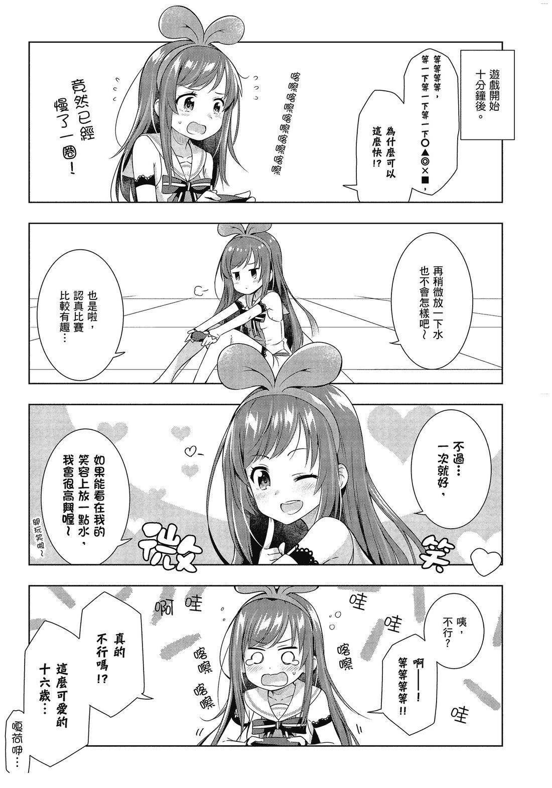 第95页