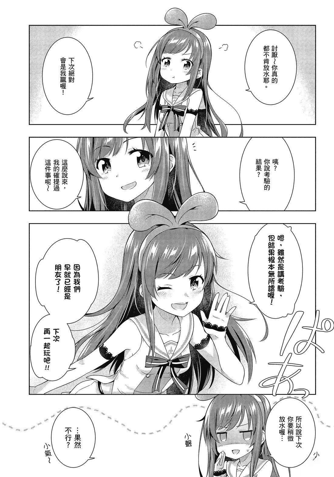 第96页