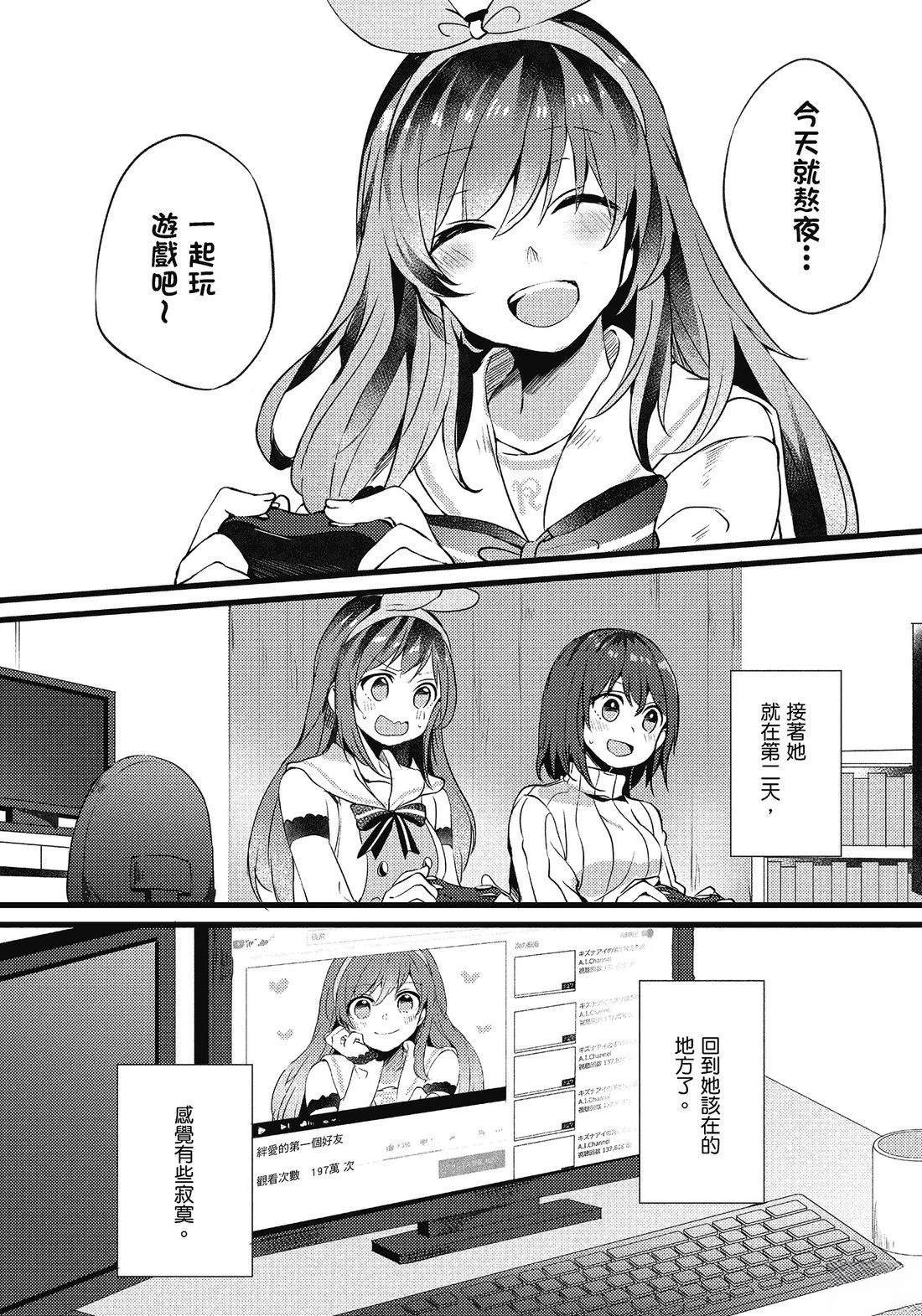 第100页