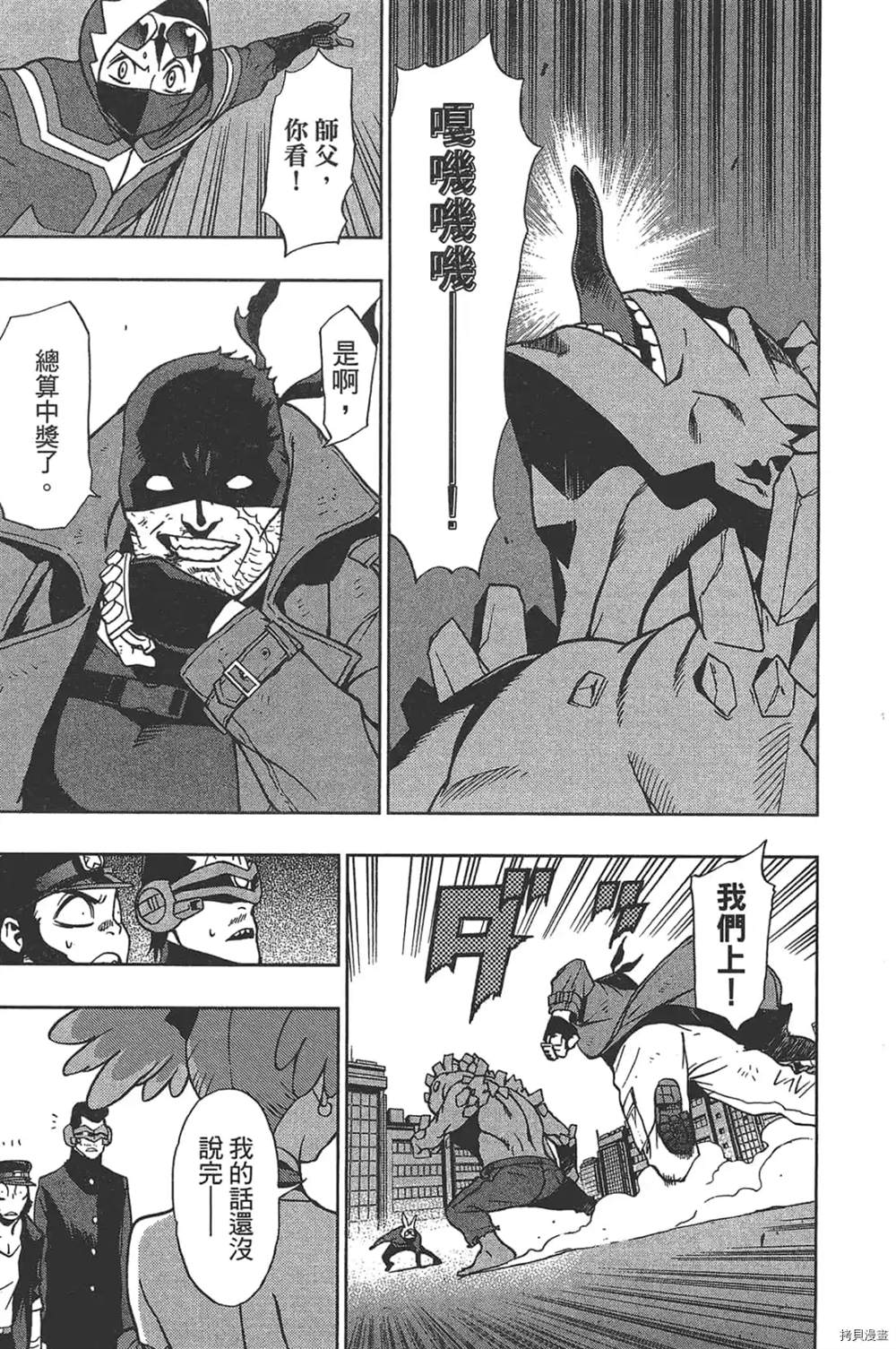第123页