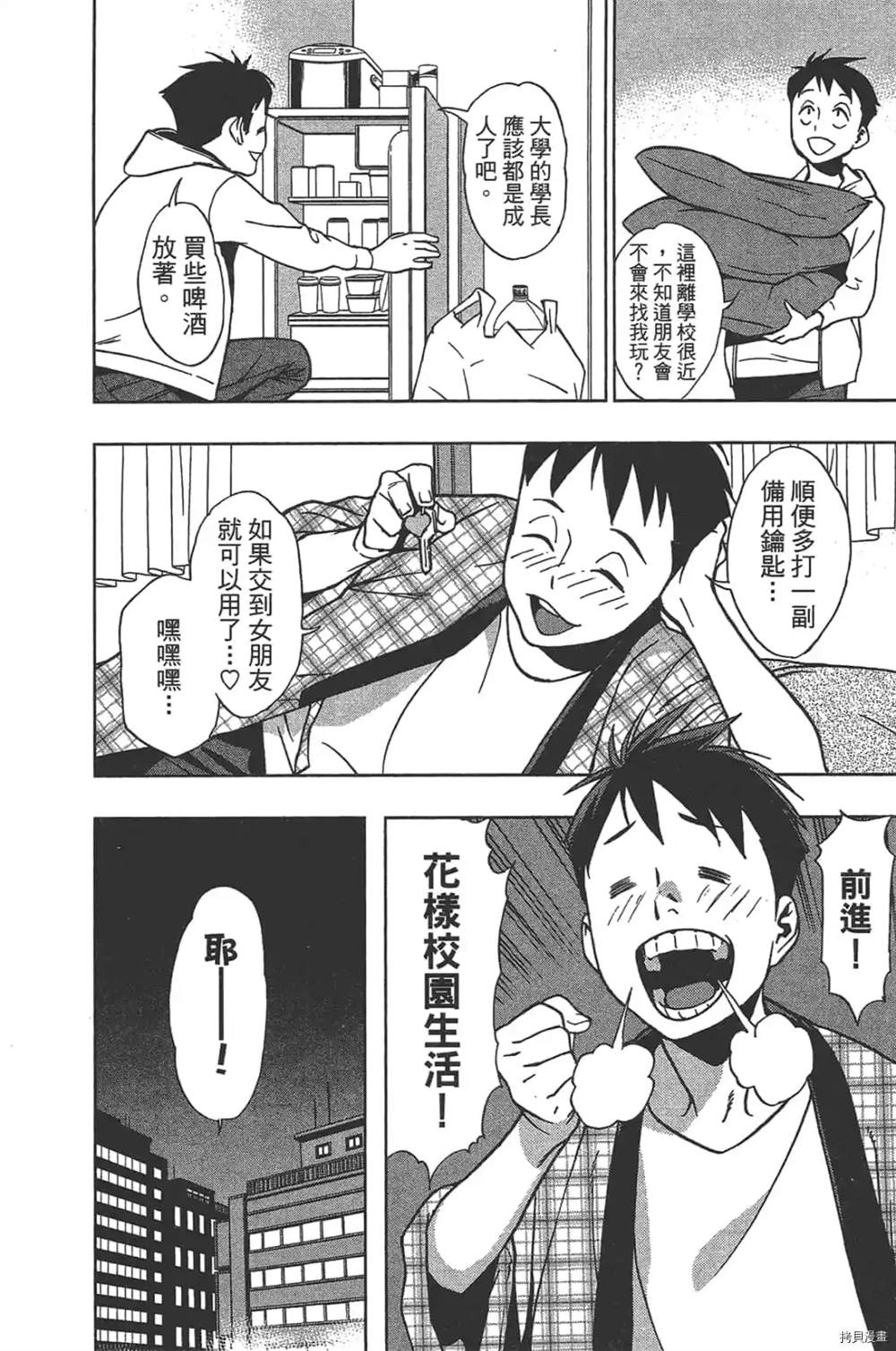 第150页