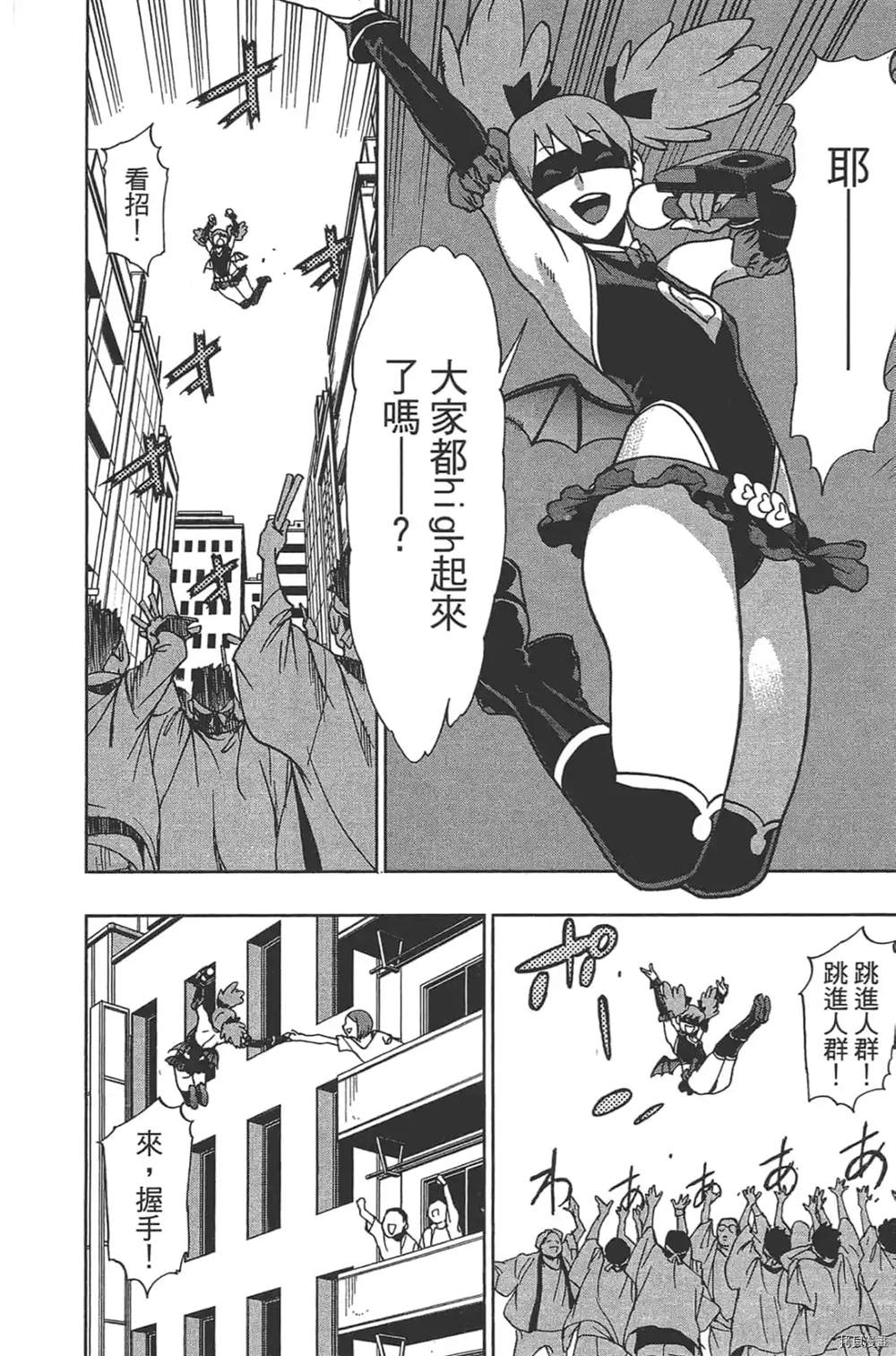 第156页