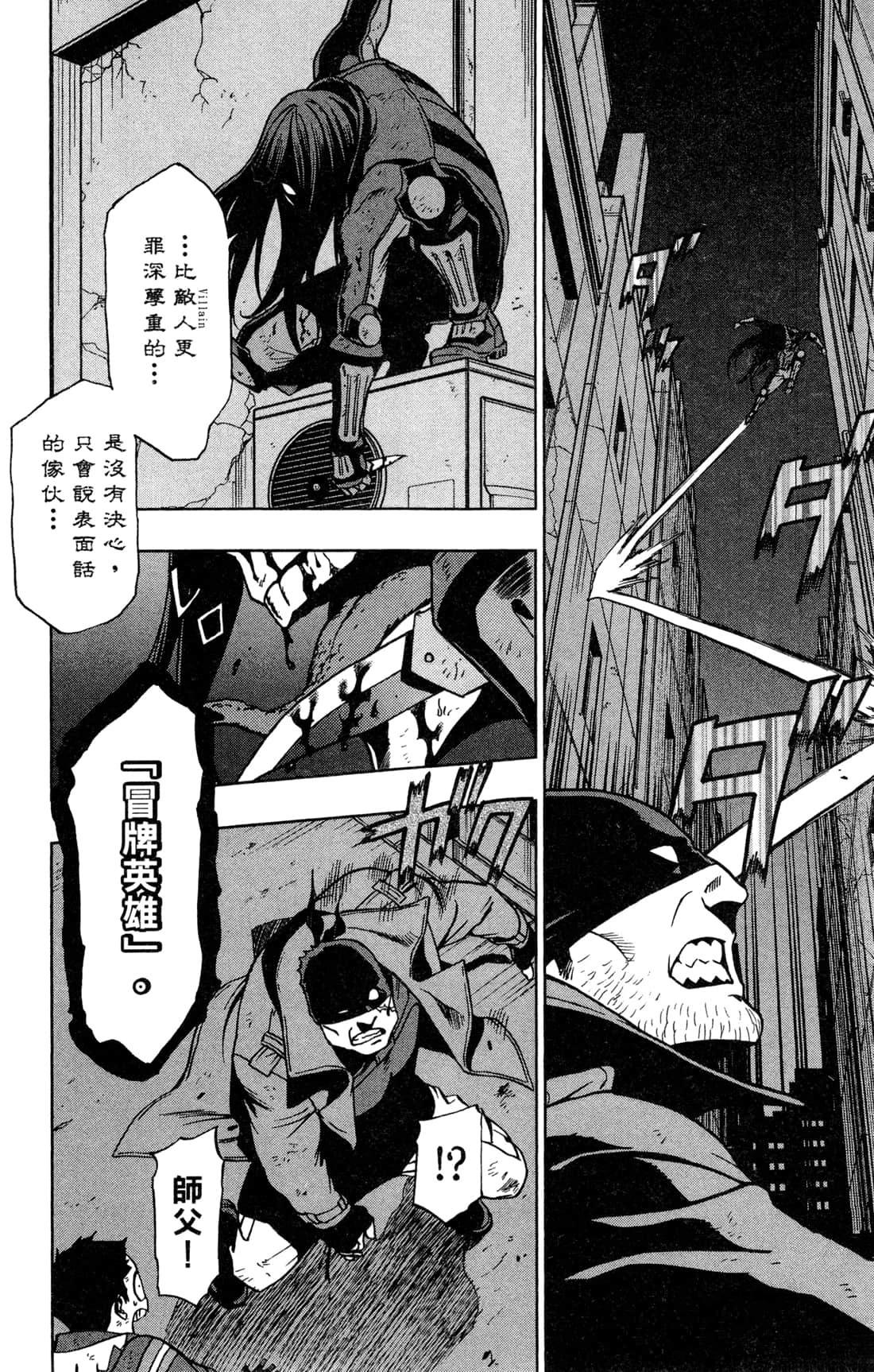 第190页