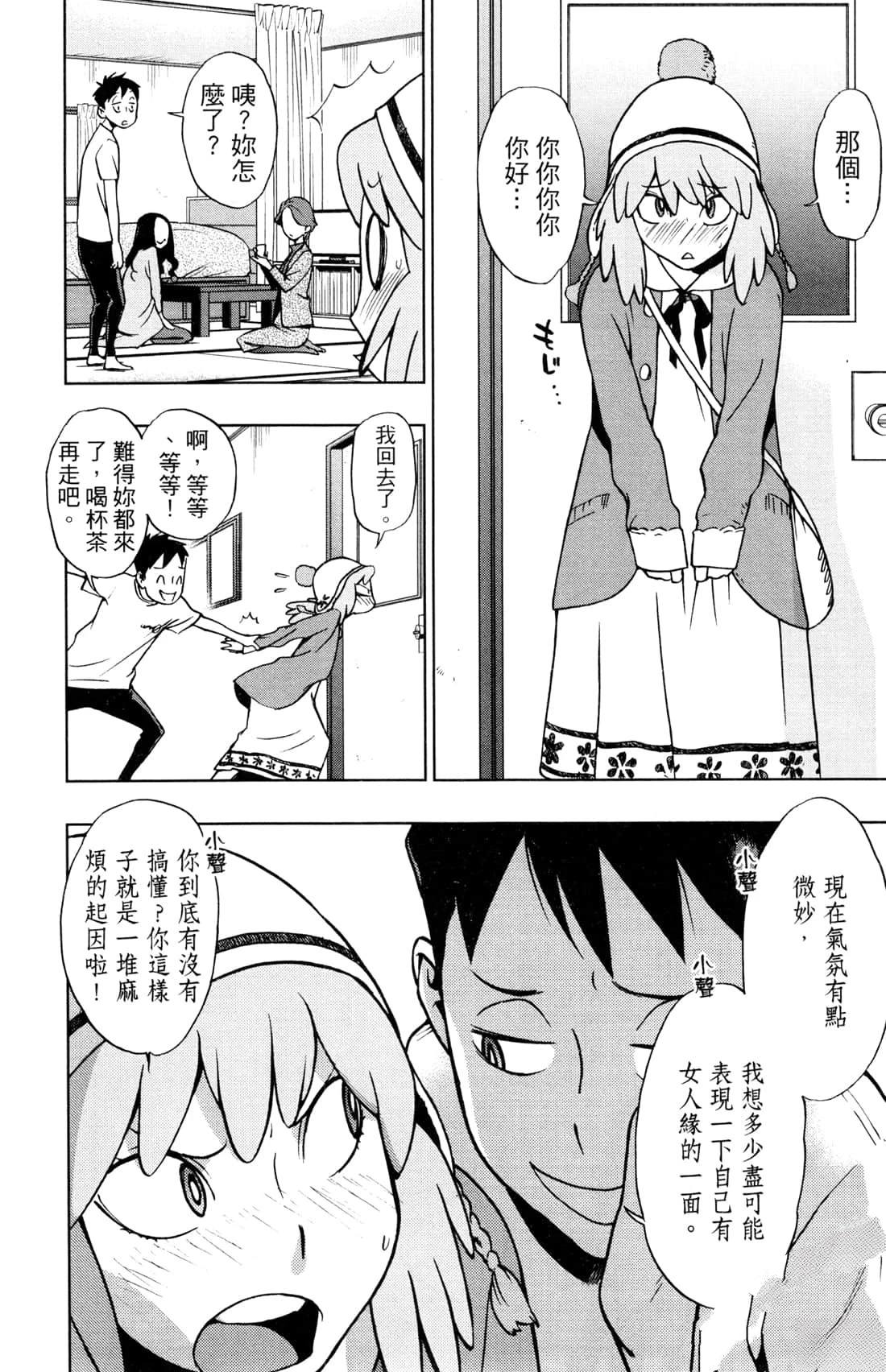 第102页