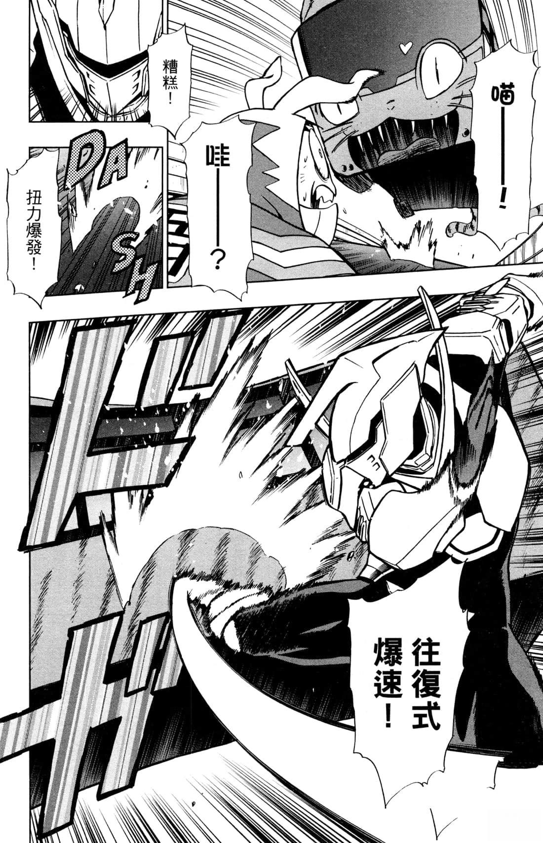 第142页