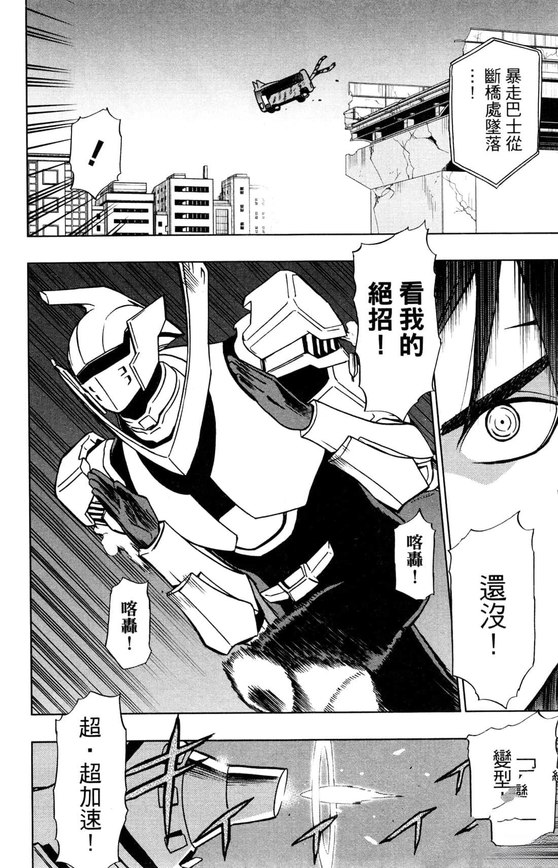 第146页