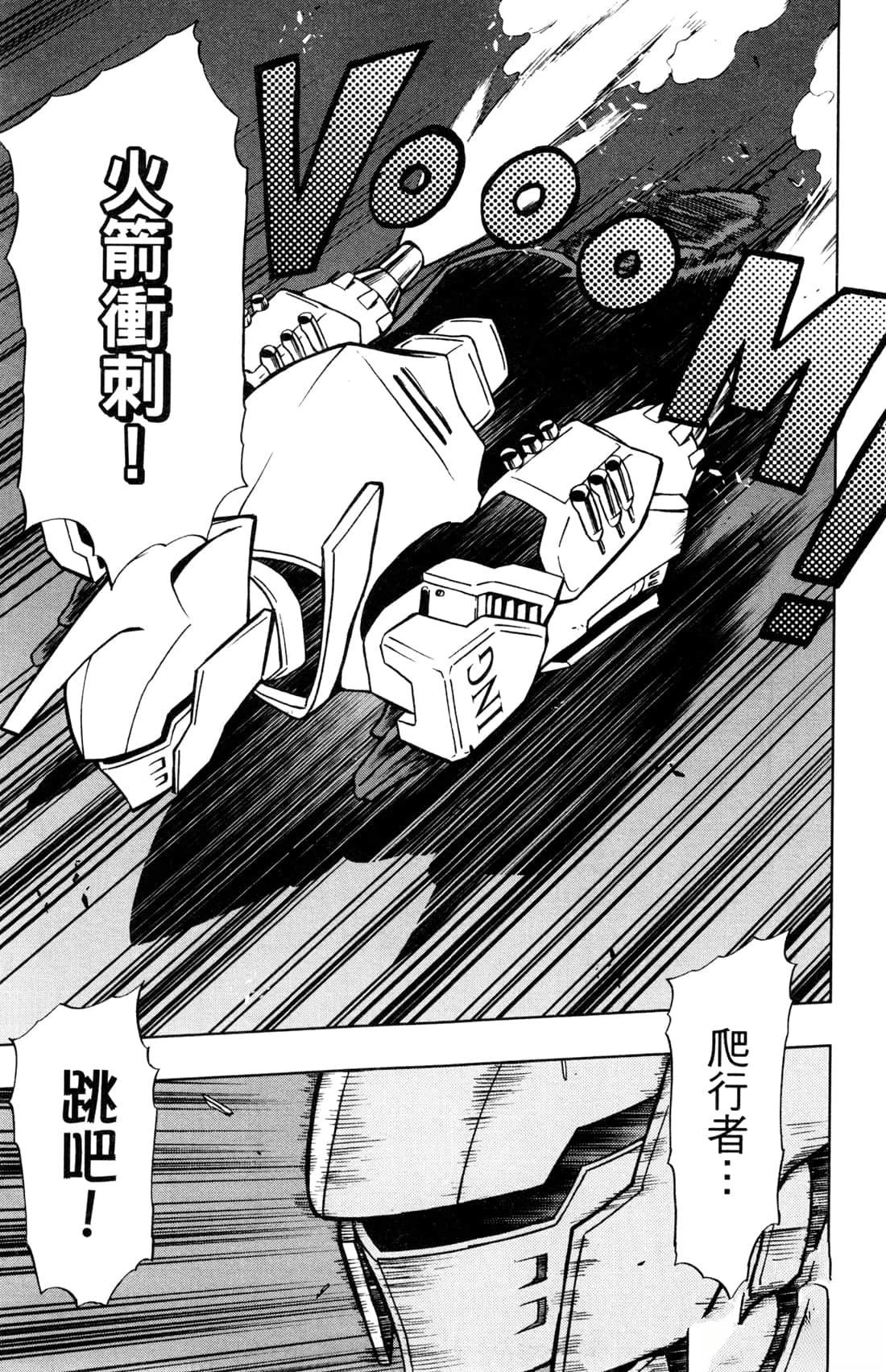 第147页