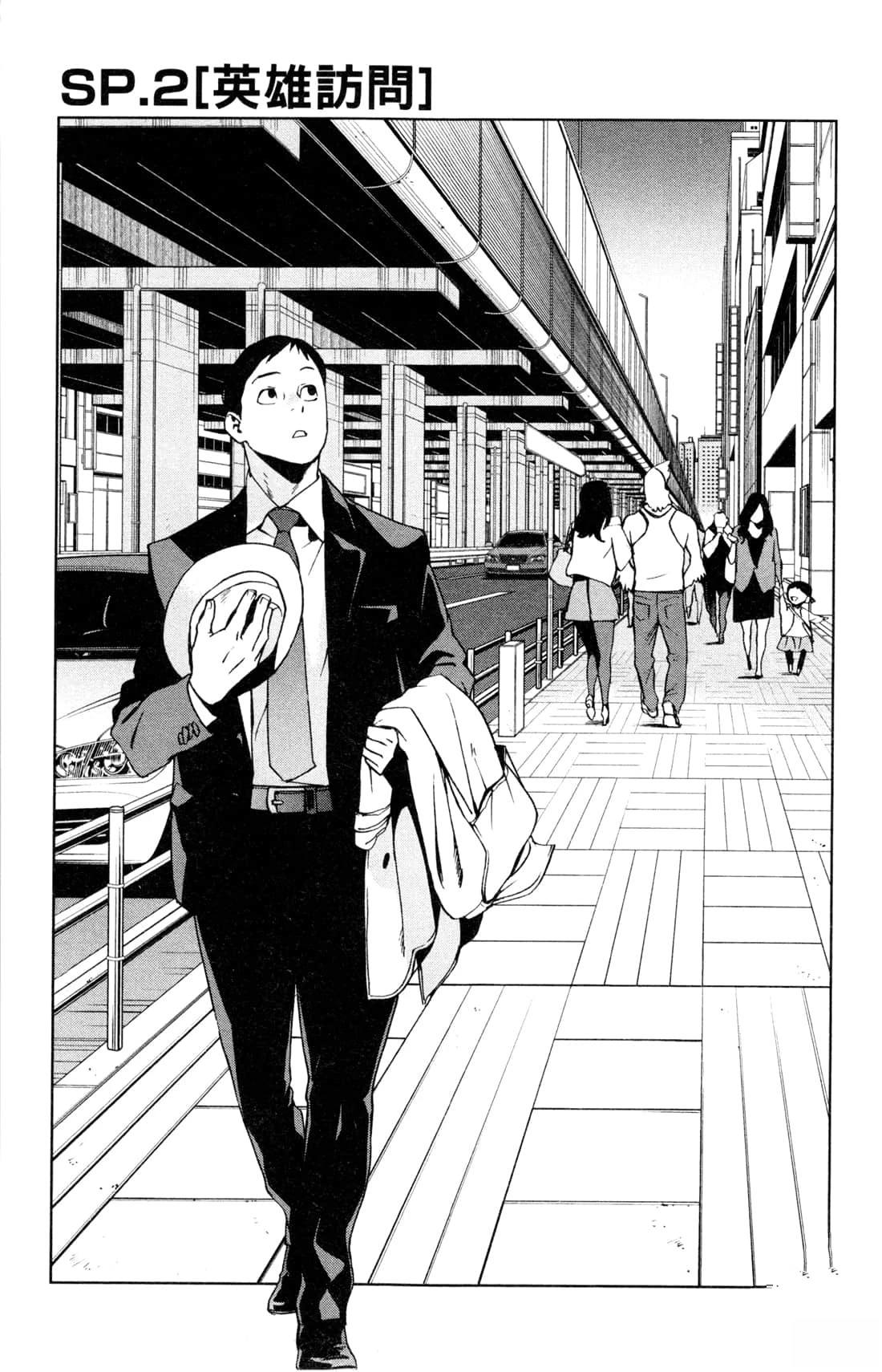 第179页