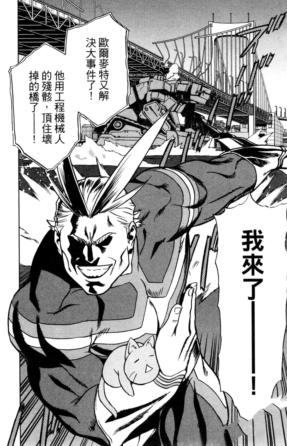 第192页
