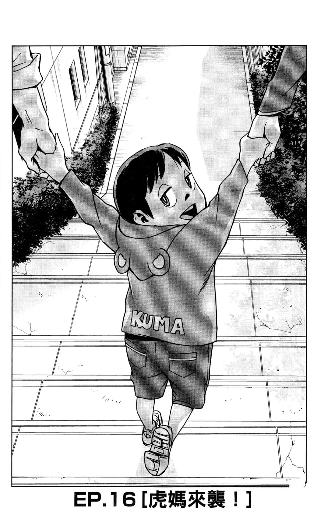 第95页