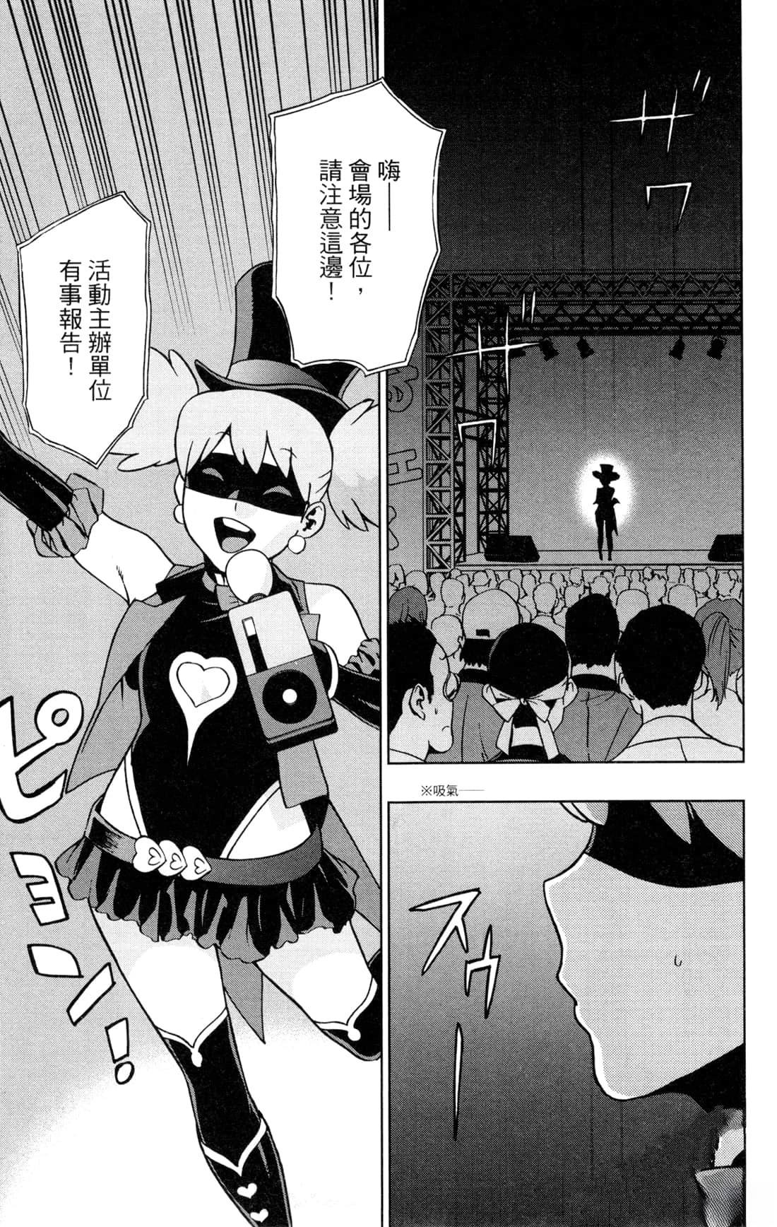第119页