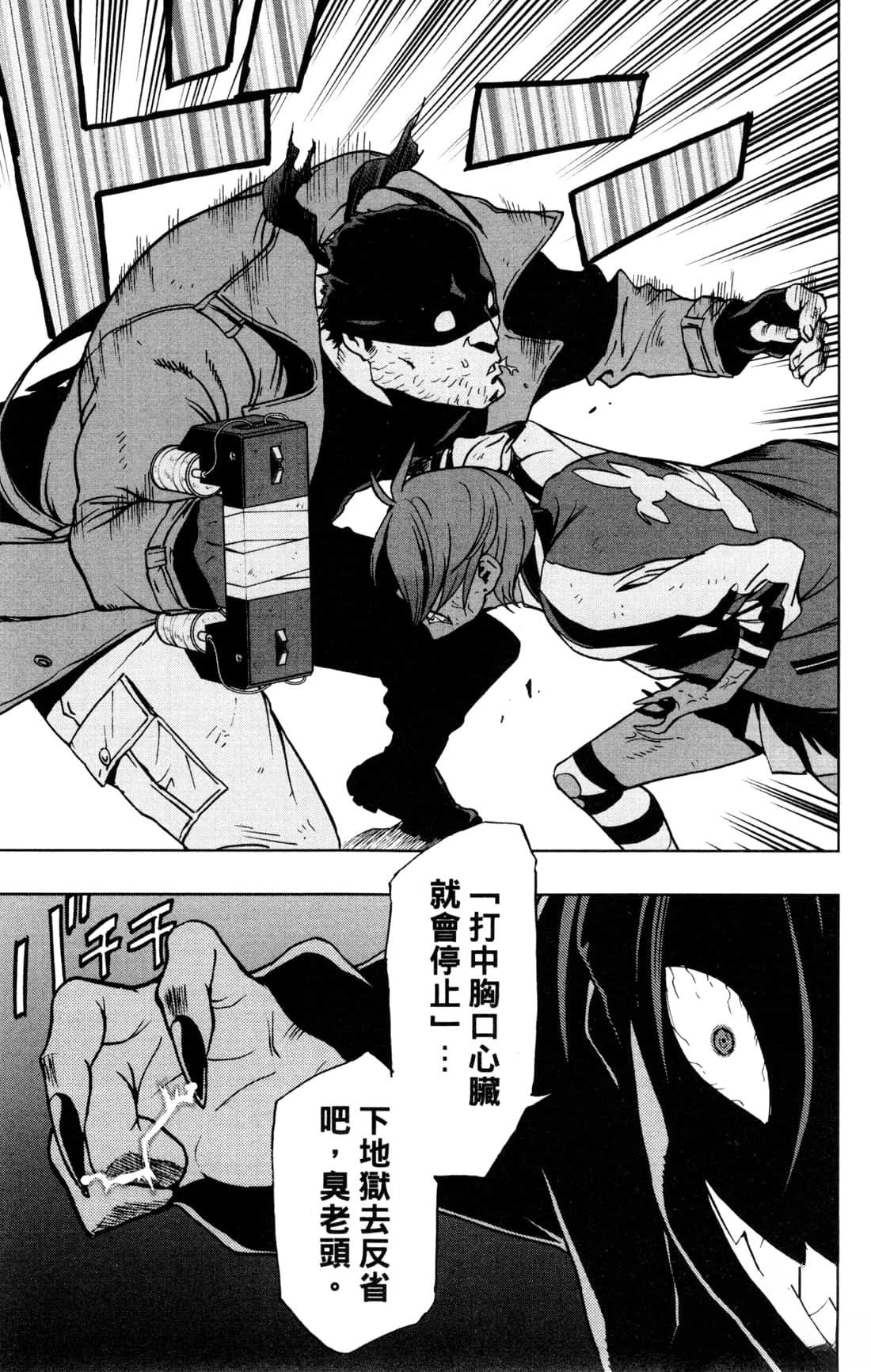第133页