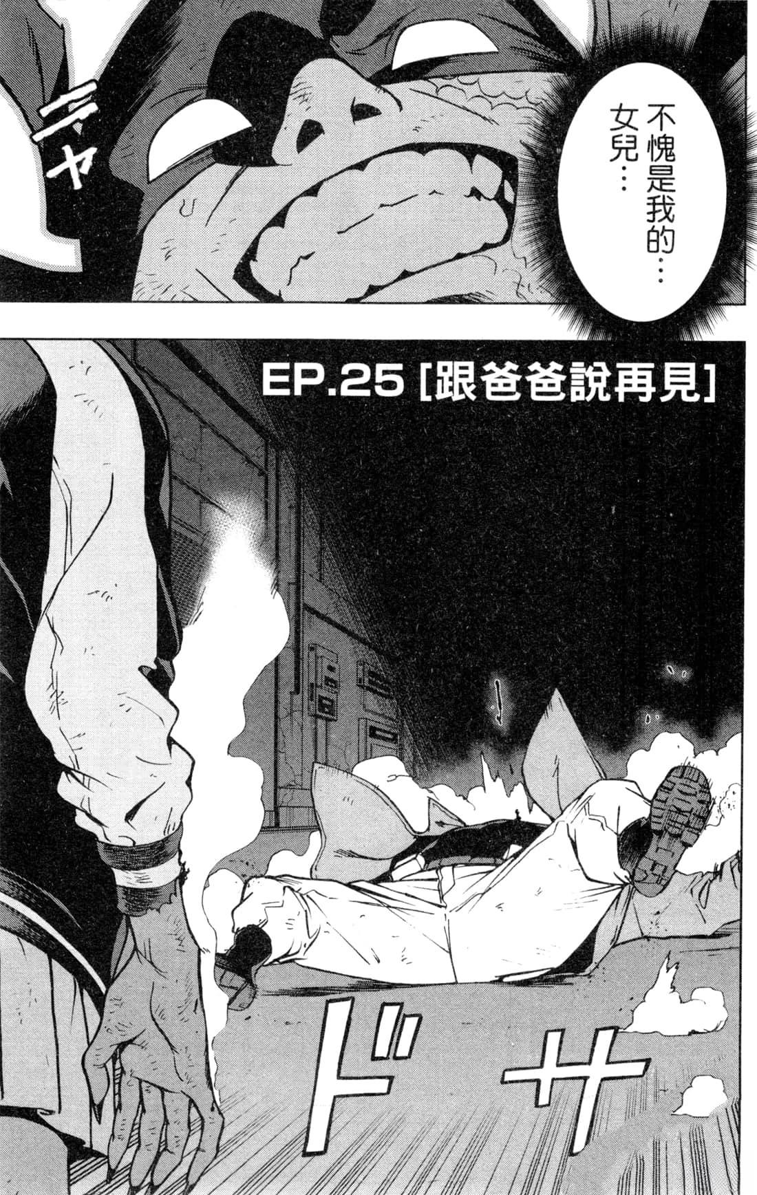 第137页