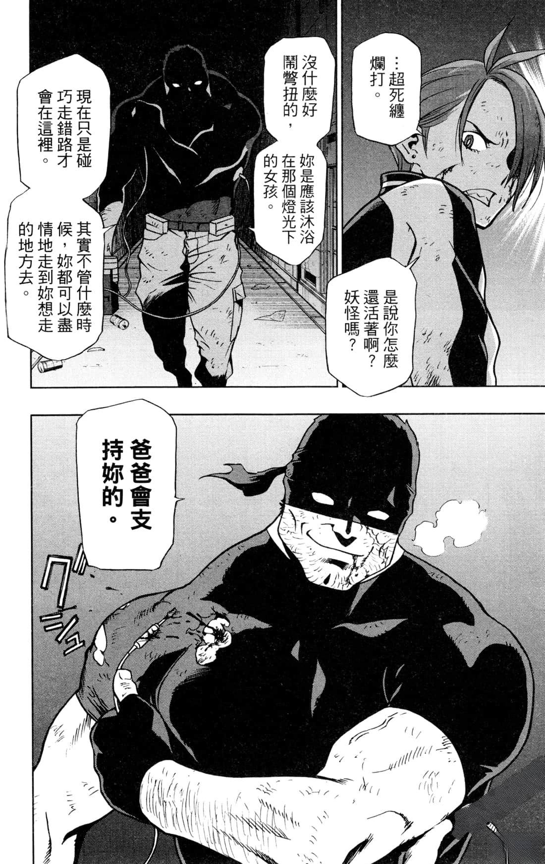 第146页