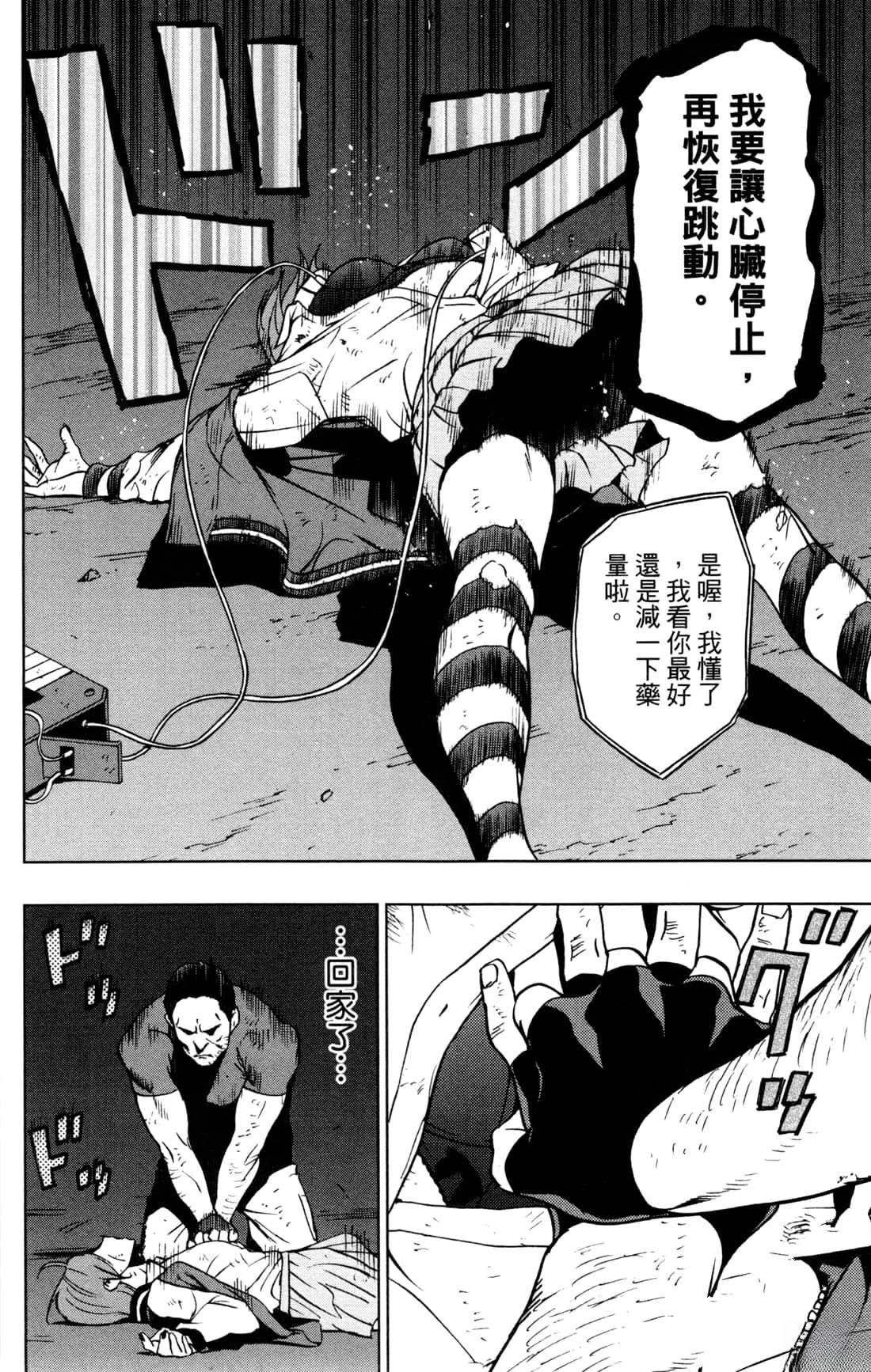 第164页