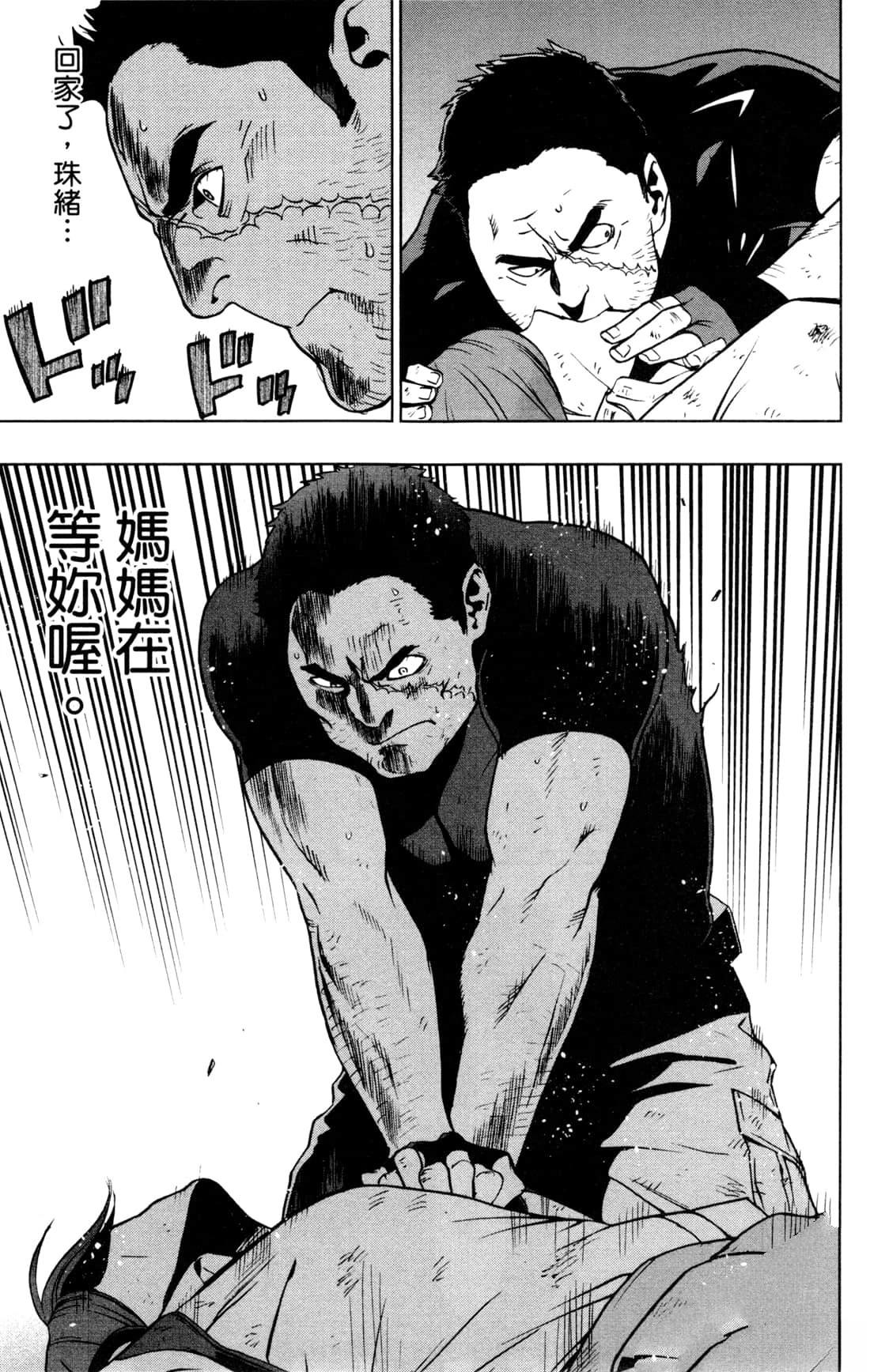 第165页