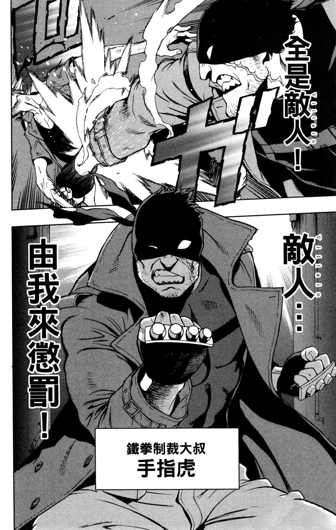 第180页