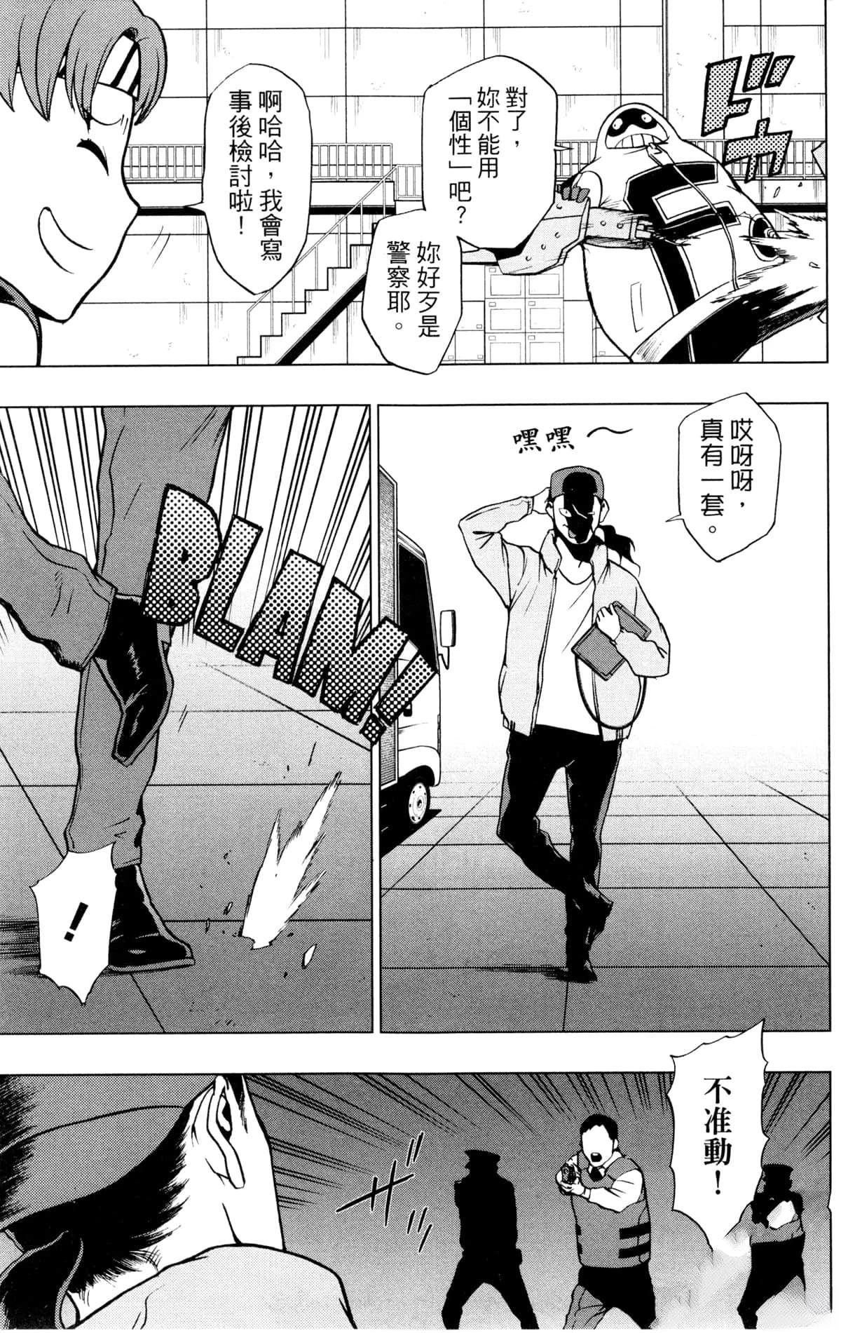 第155页