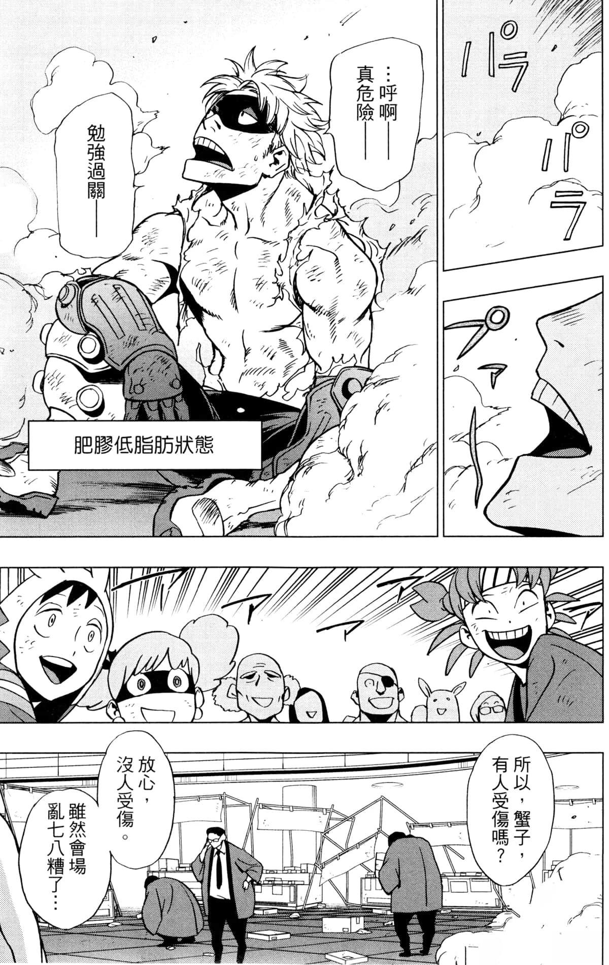 第187页