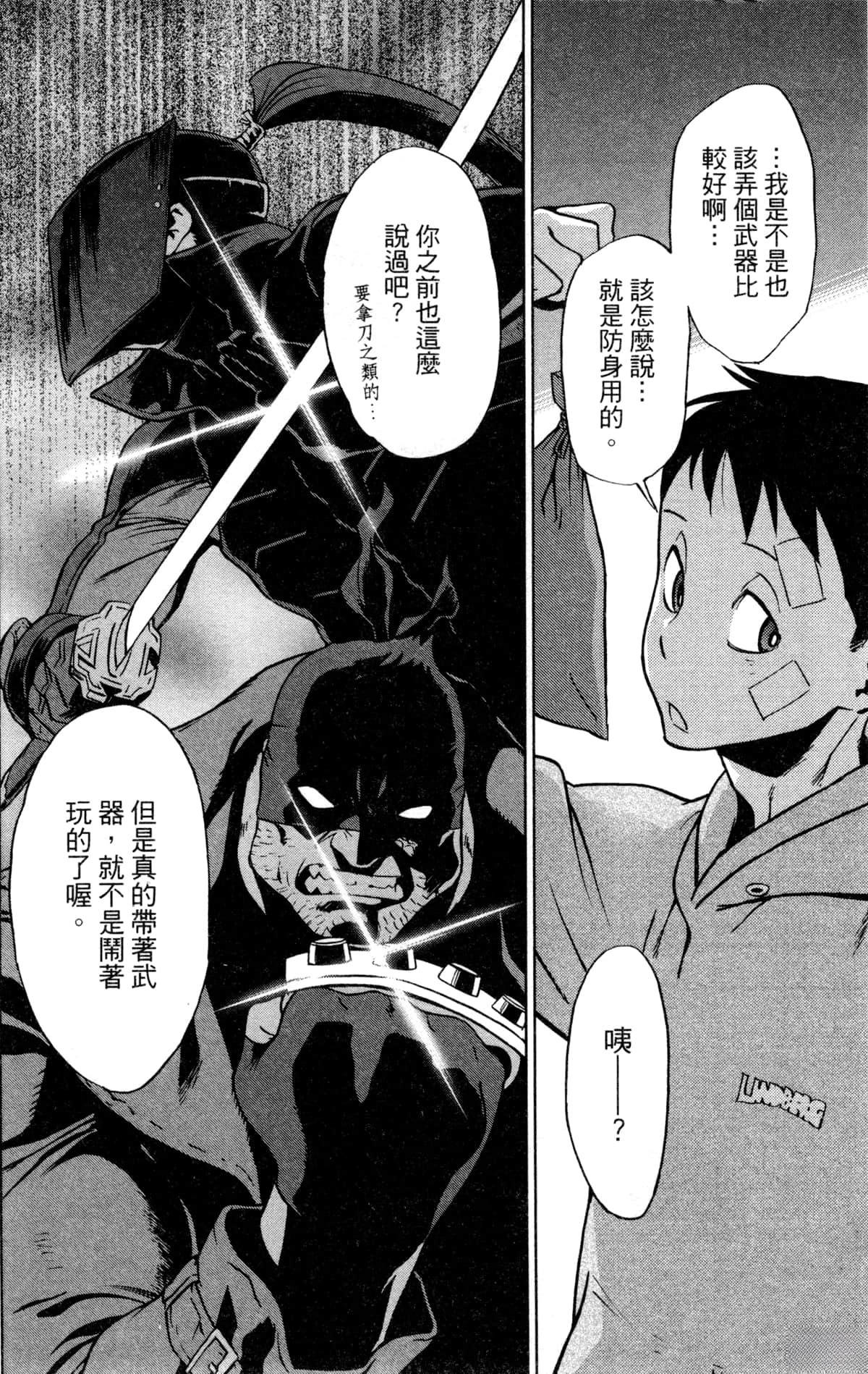 第64页