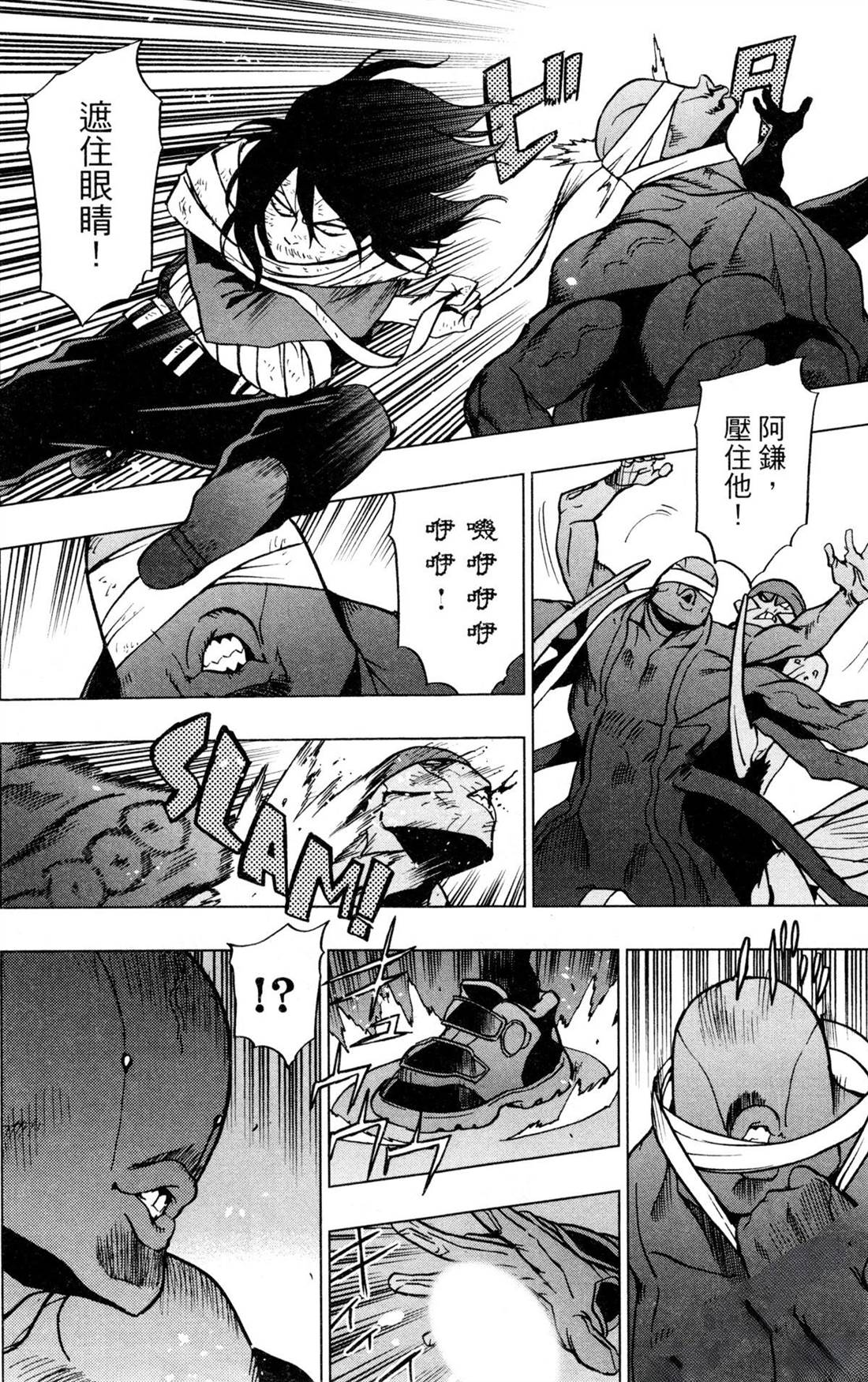 第104页