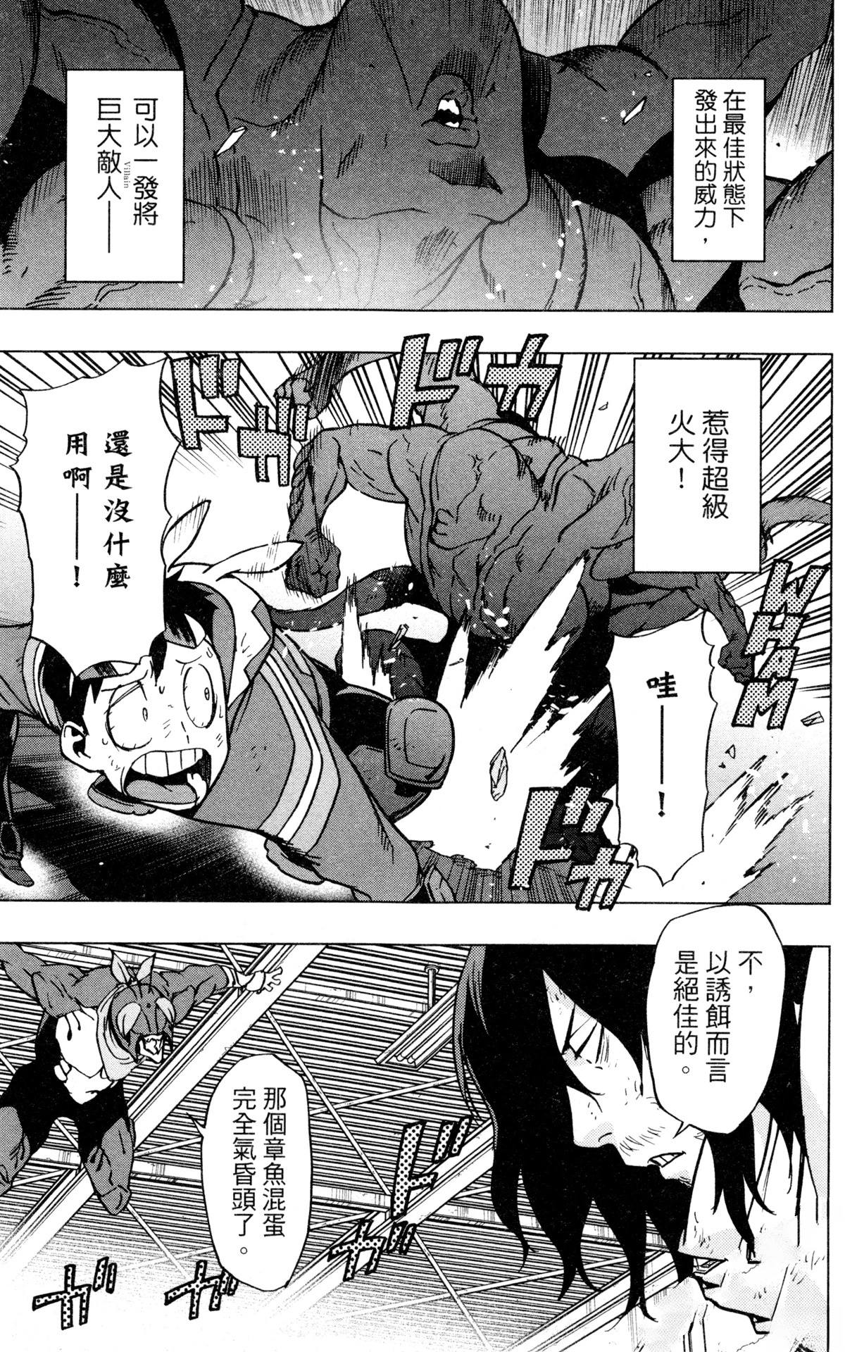 第109页