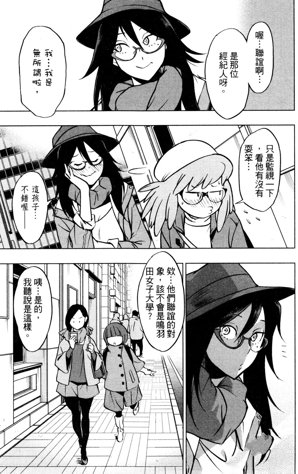 第135页