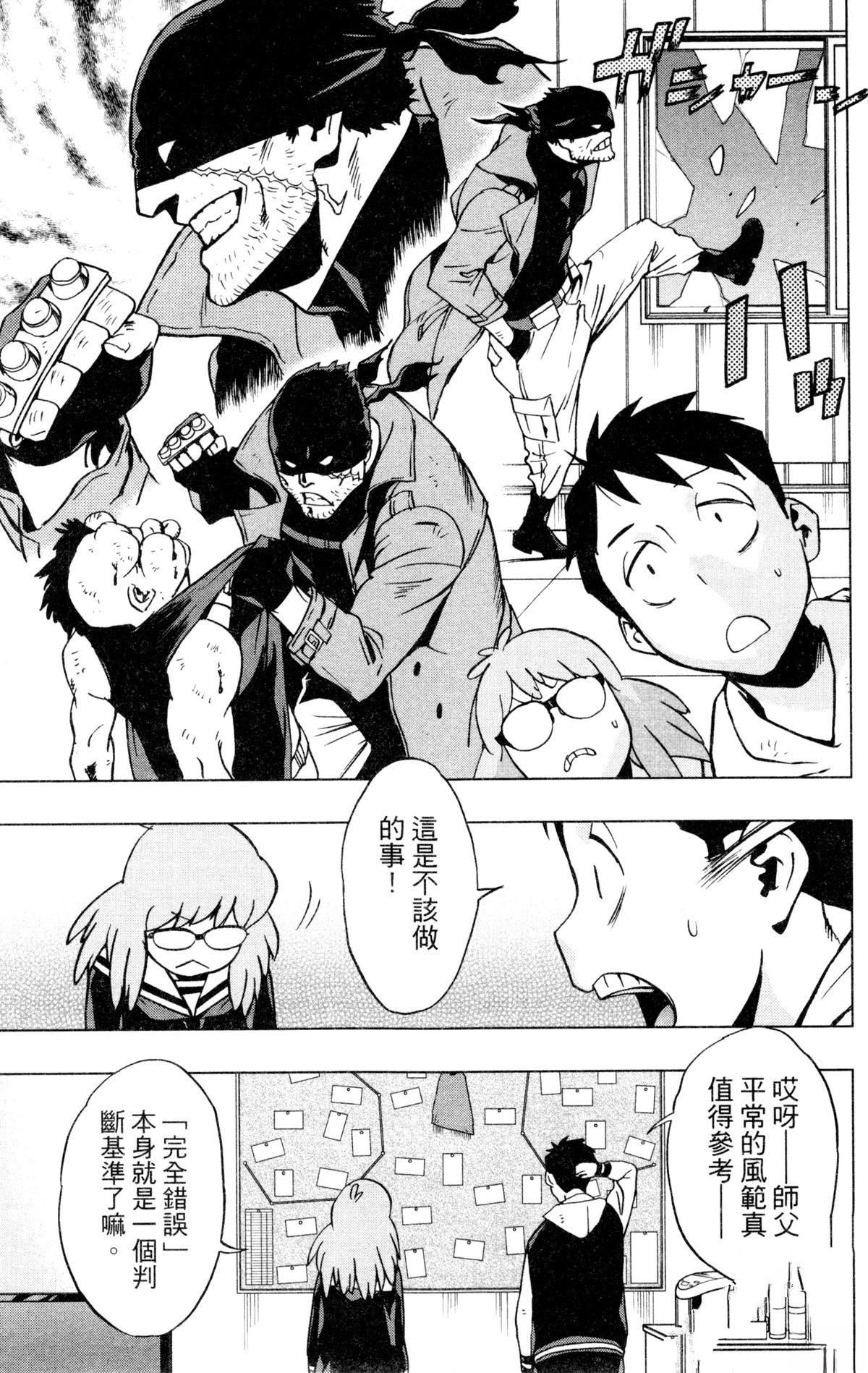 第63页