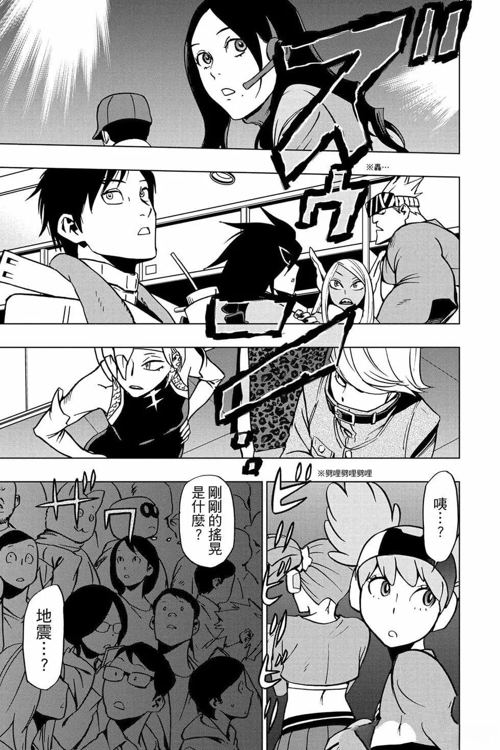 第118页