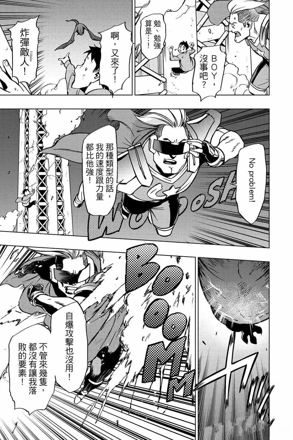 第120页
