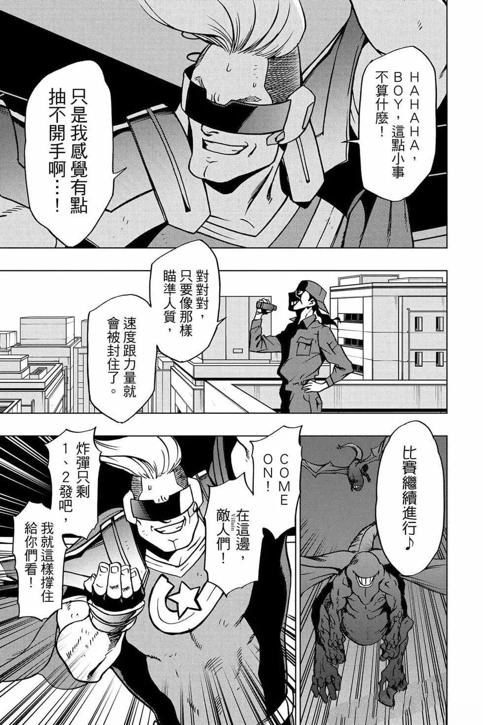 第124页