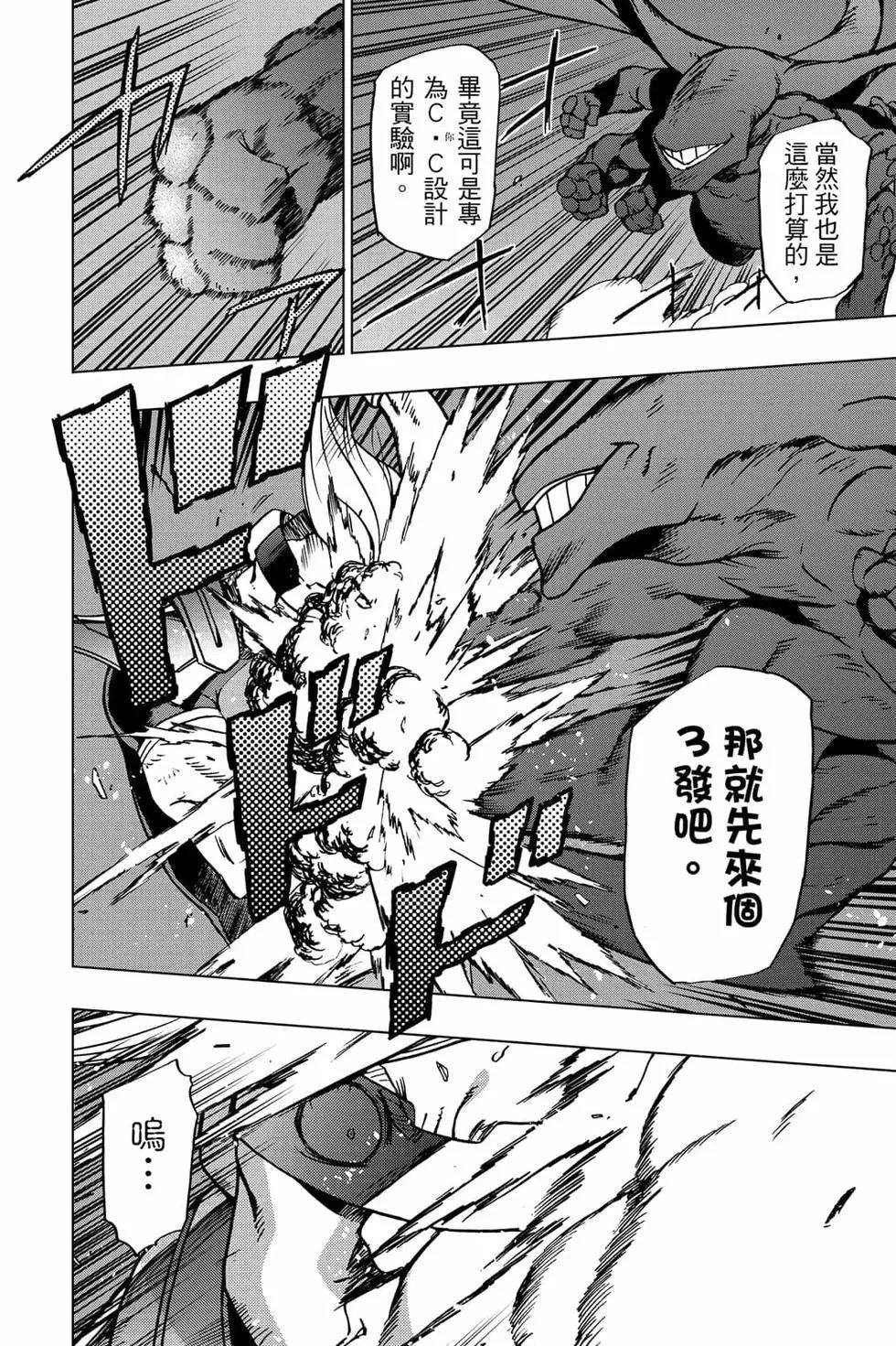 第125页