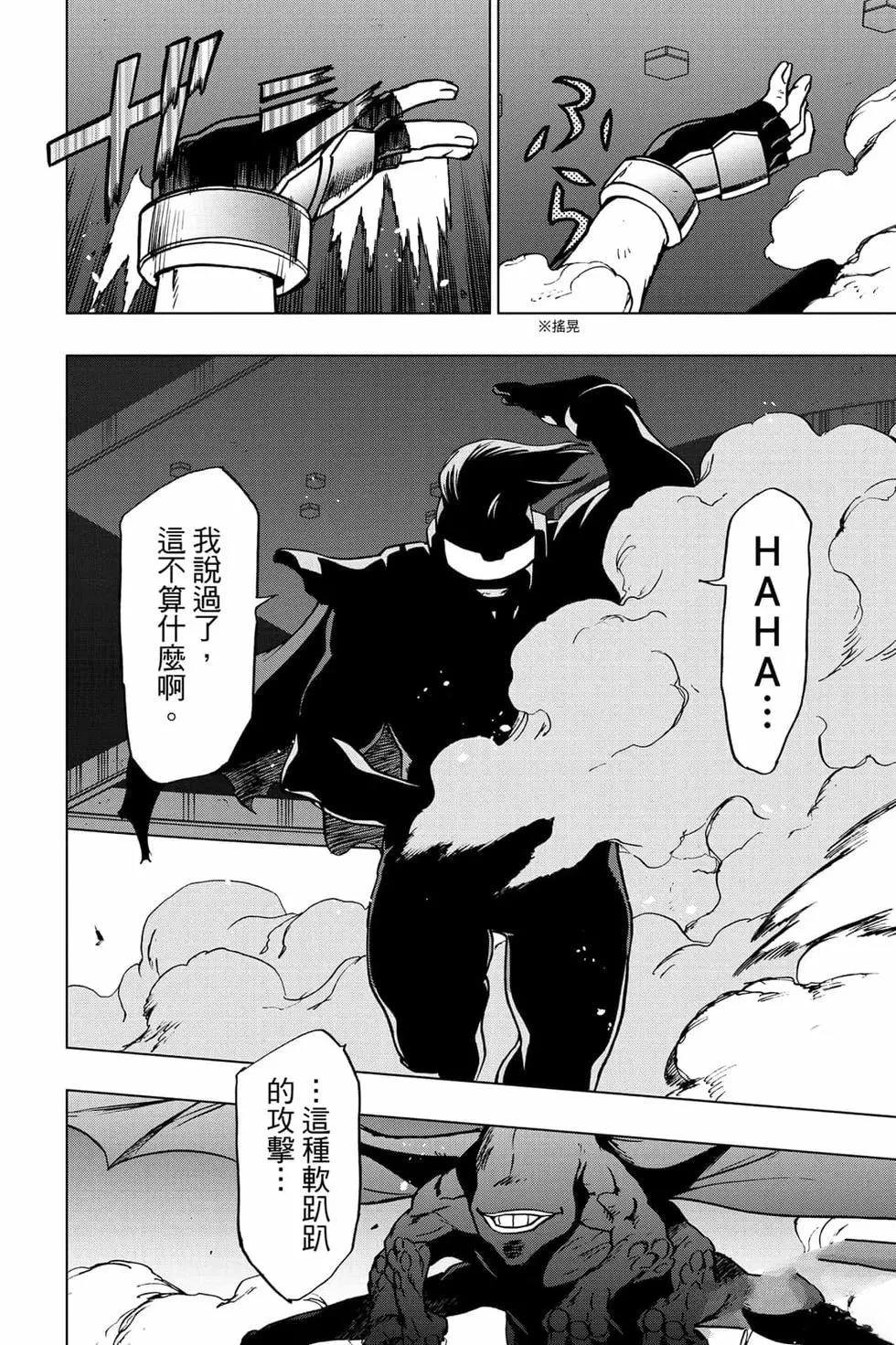 第127页