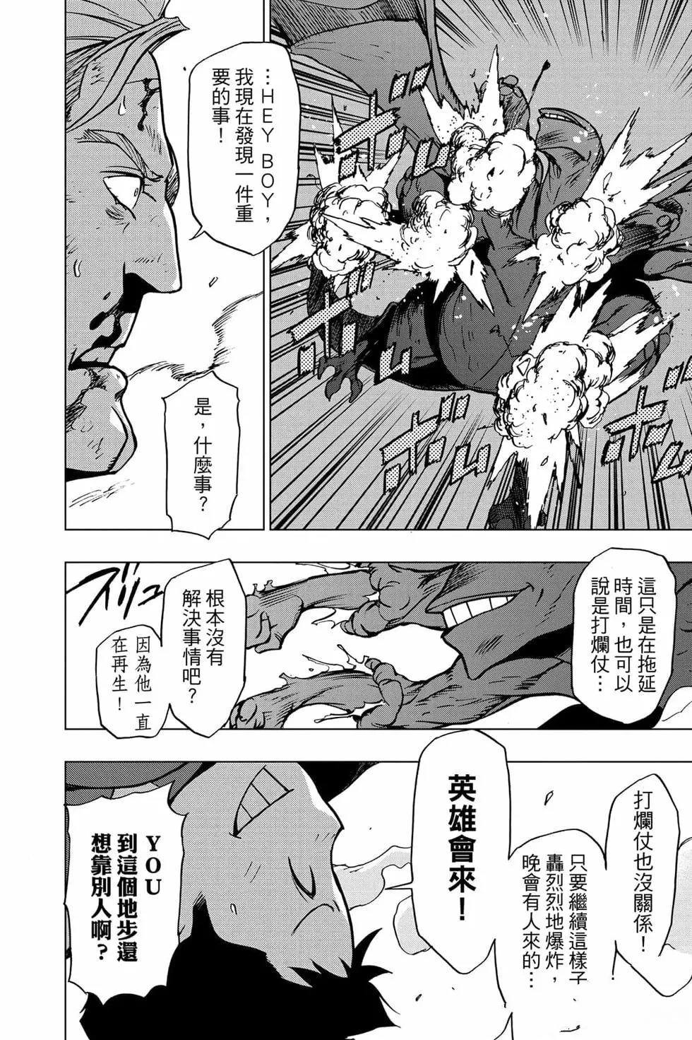 第147页