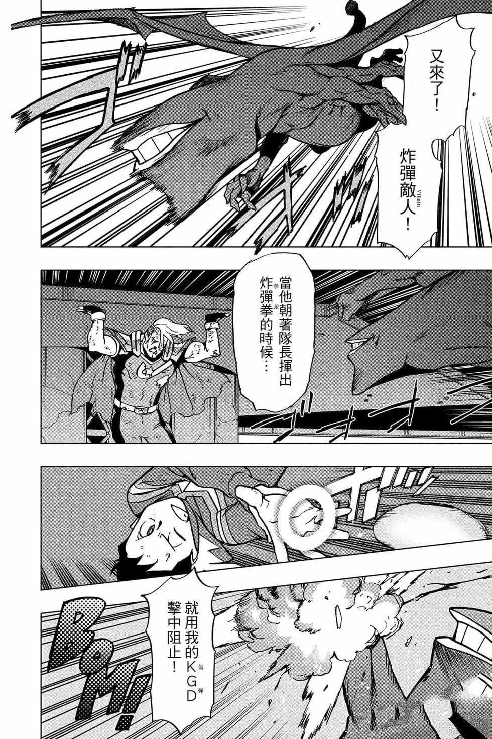 第151页