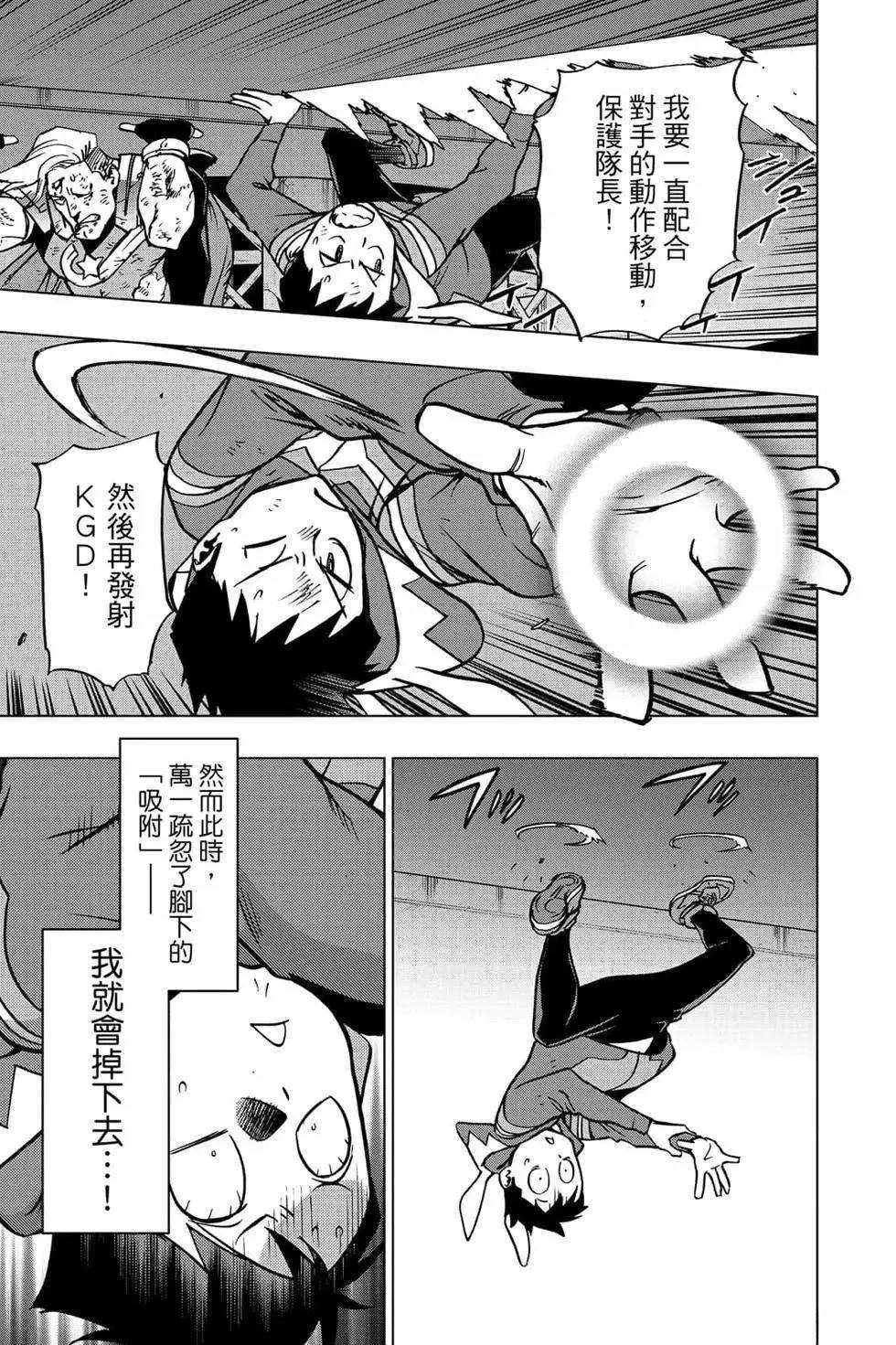 第152页