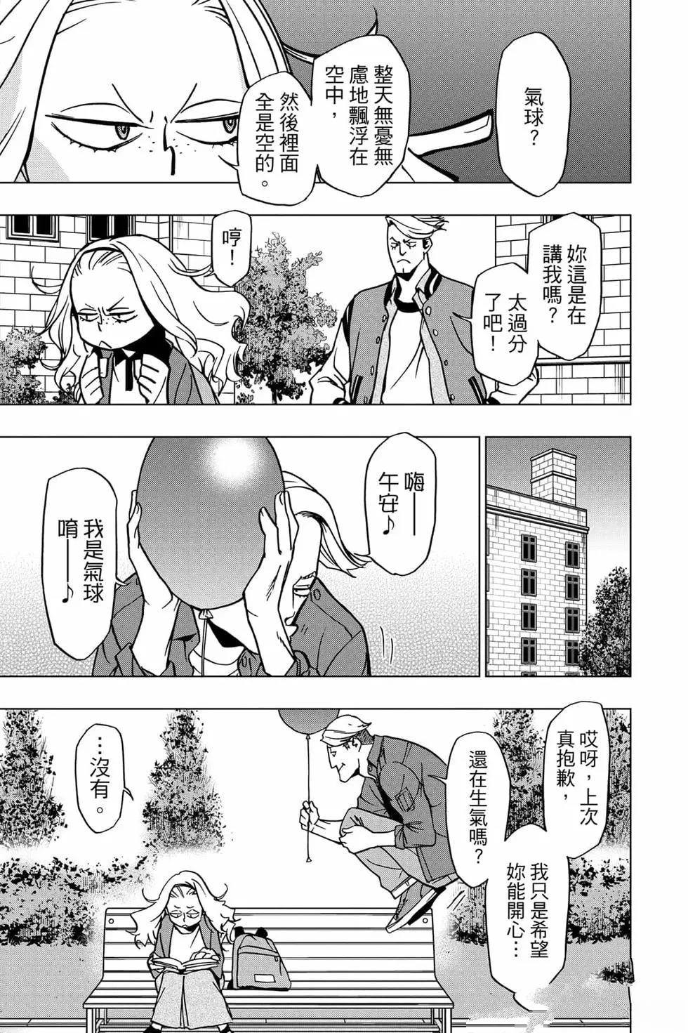 第158页