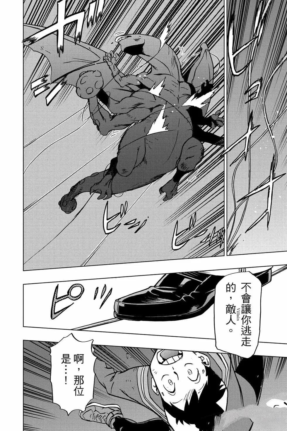 第169页