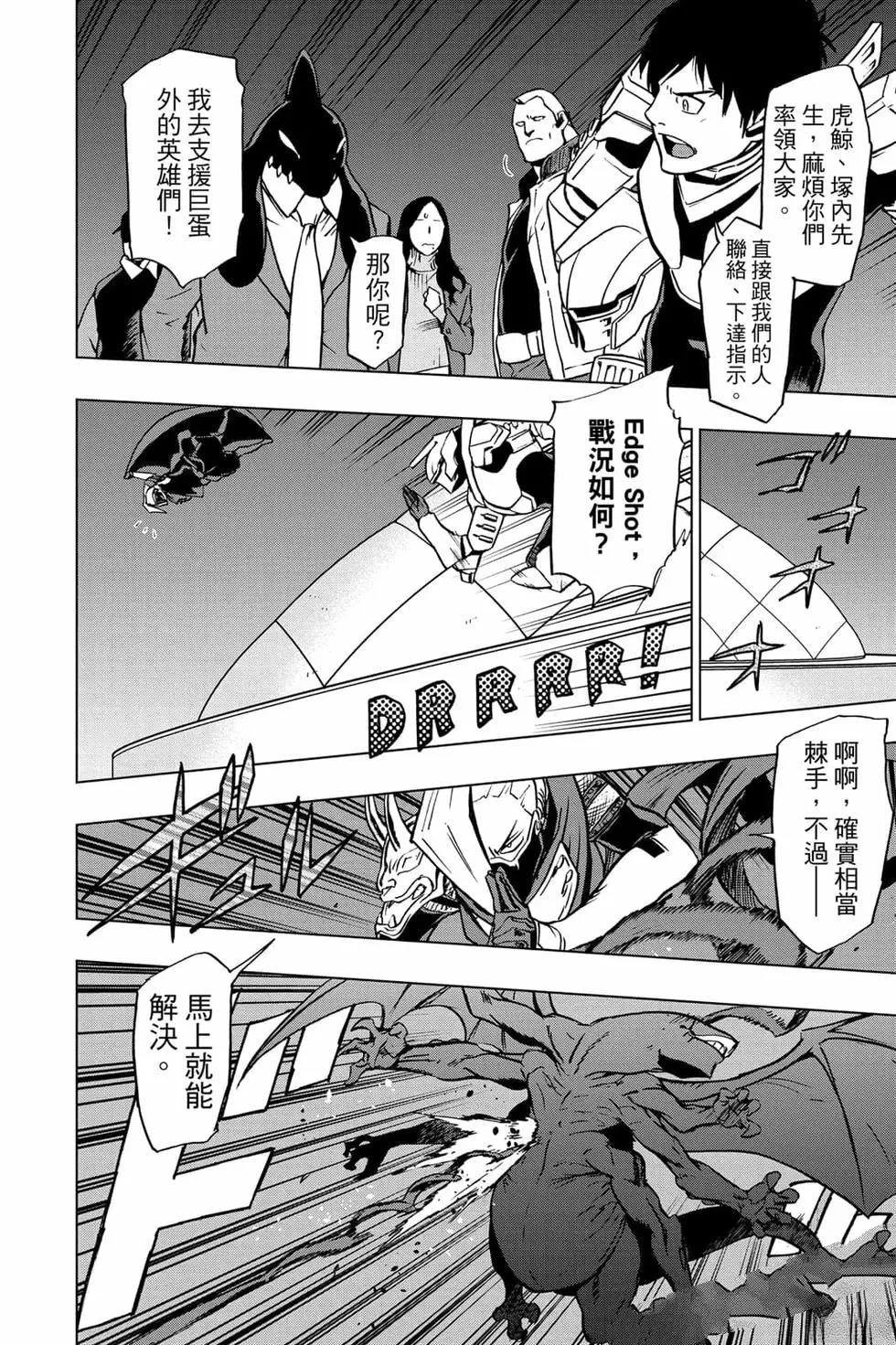 第175页