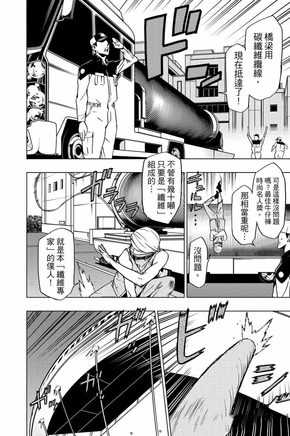 第177页