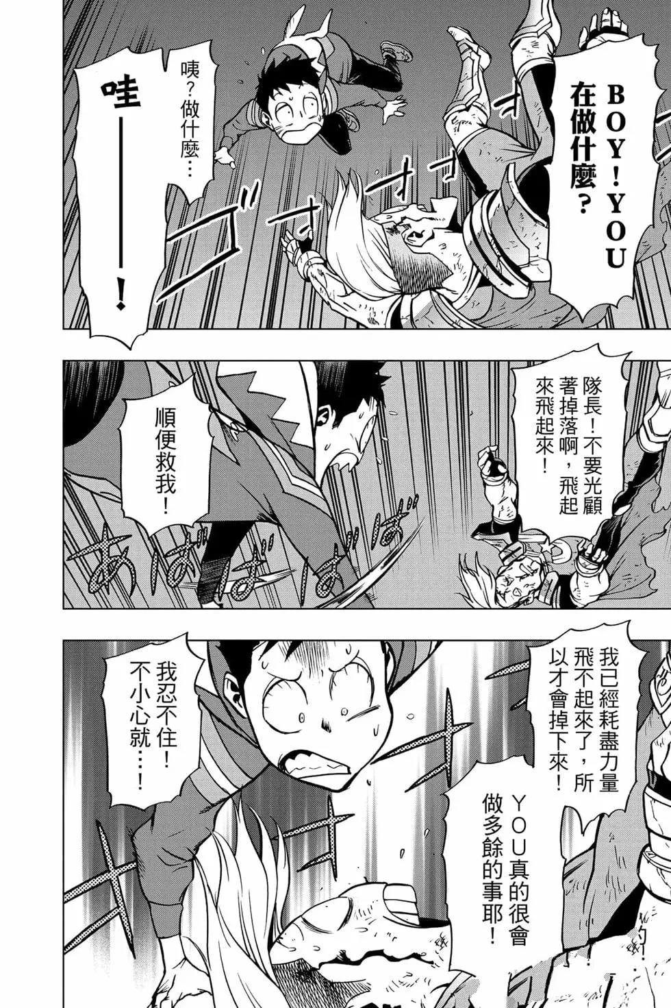 第183页