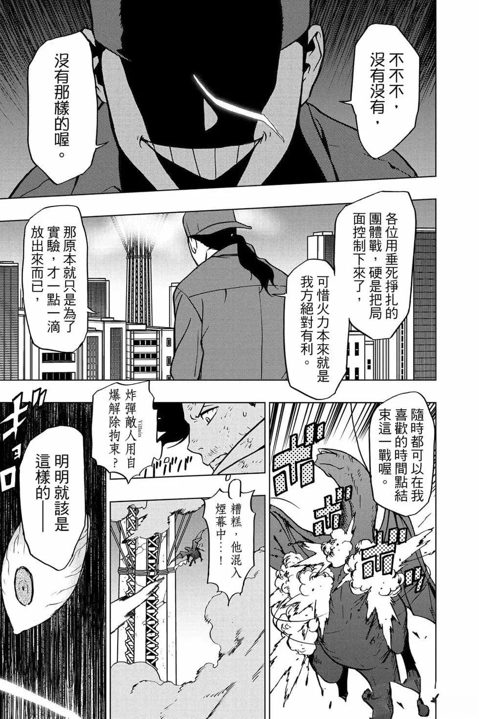 第186页