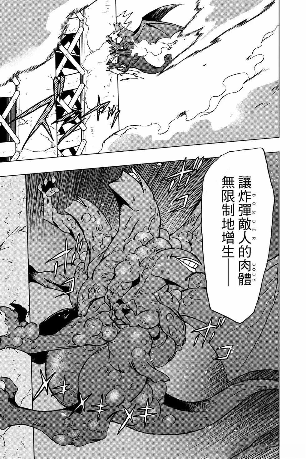 第188页