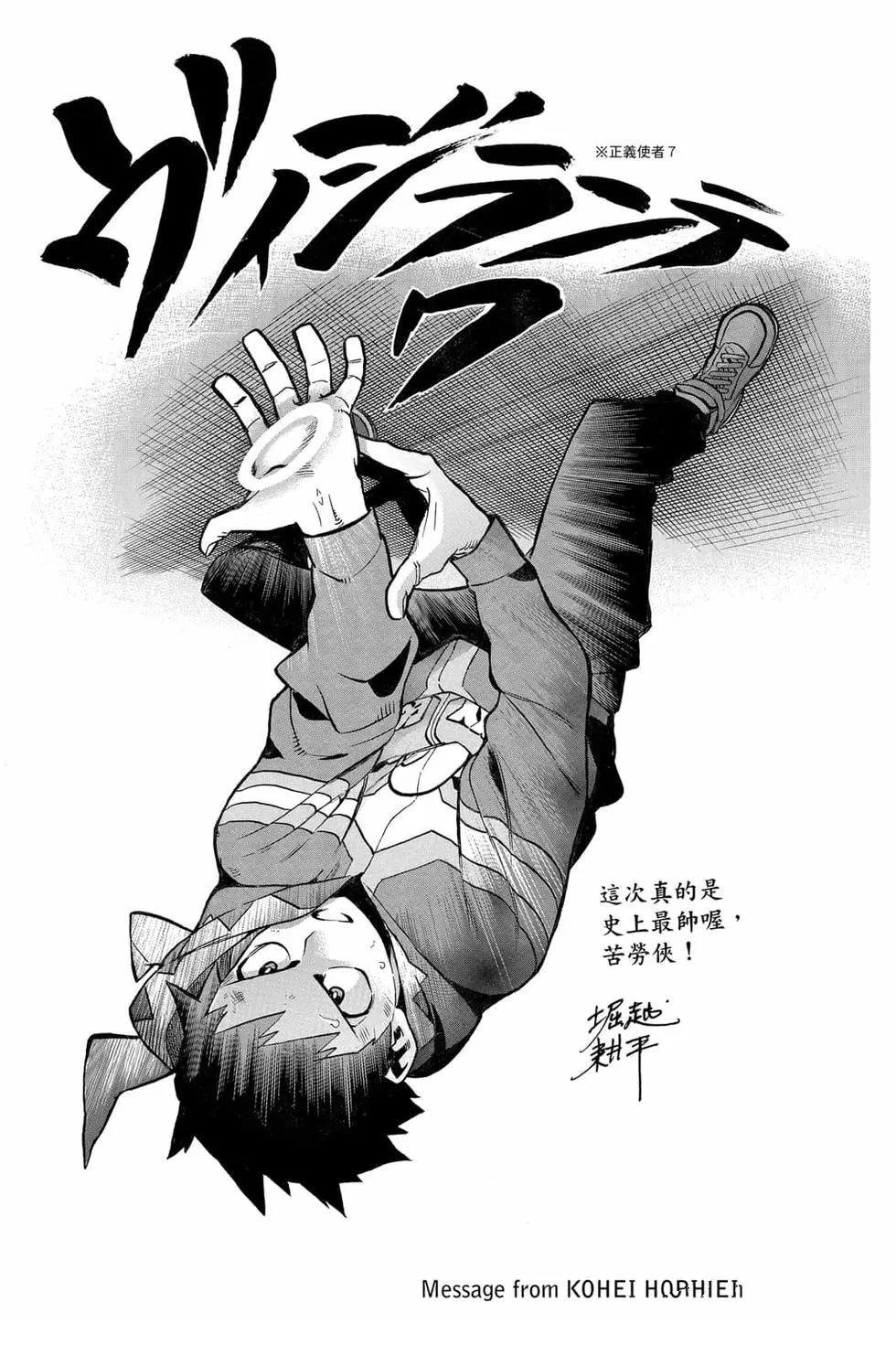 第192页