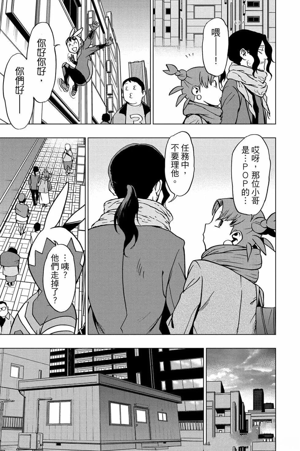 第82页