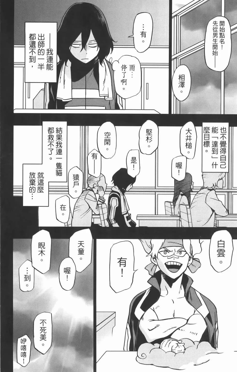 第126页