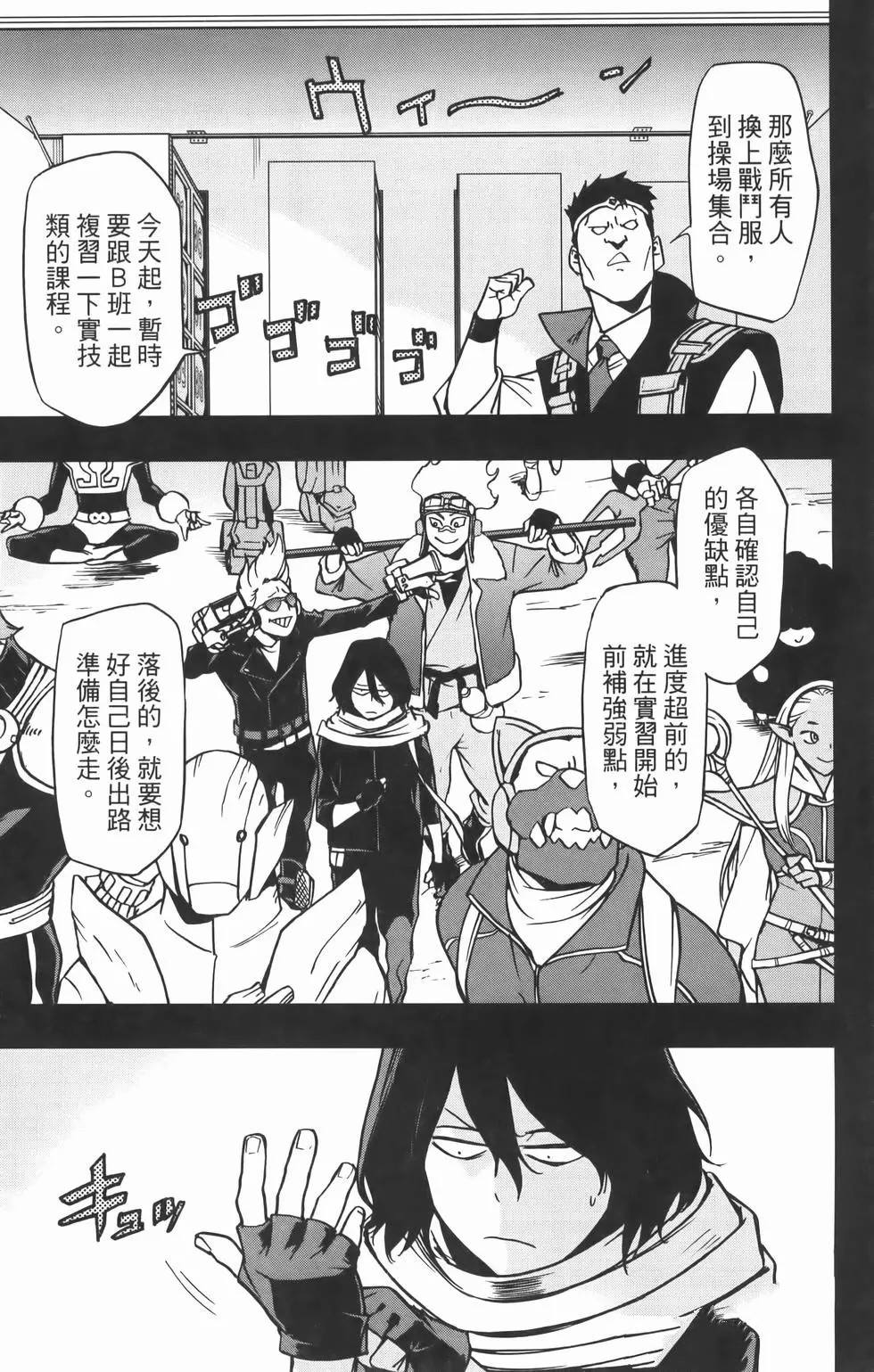 第131页
