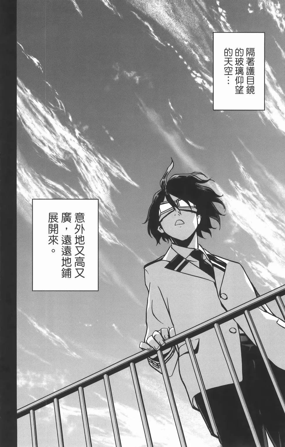第188页