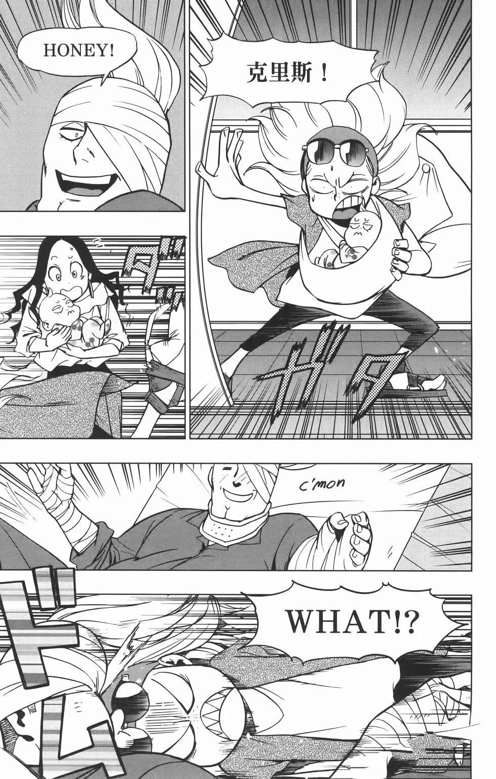 第95页