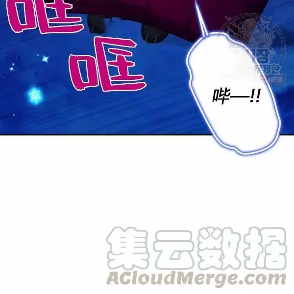 第193页